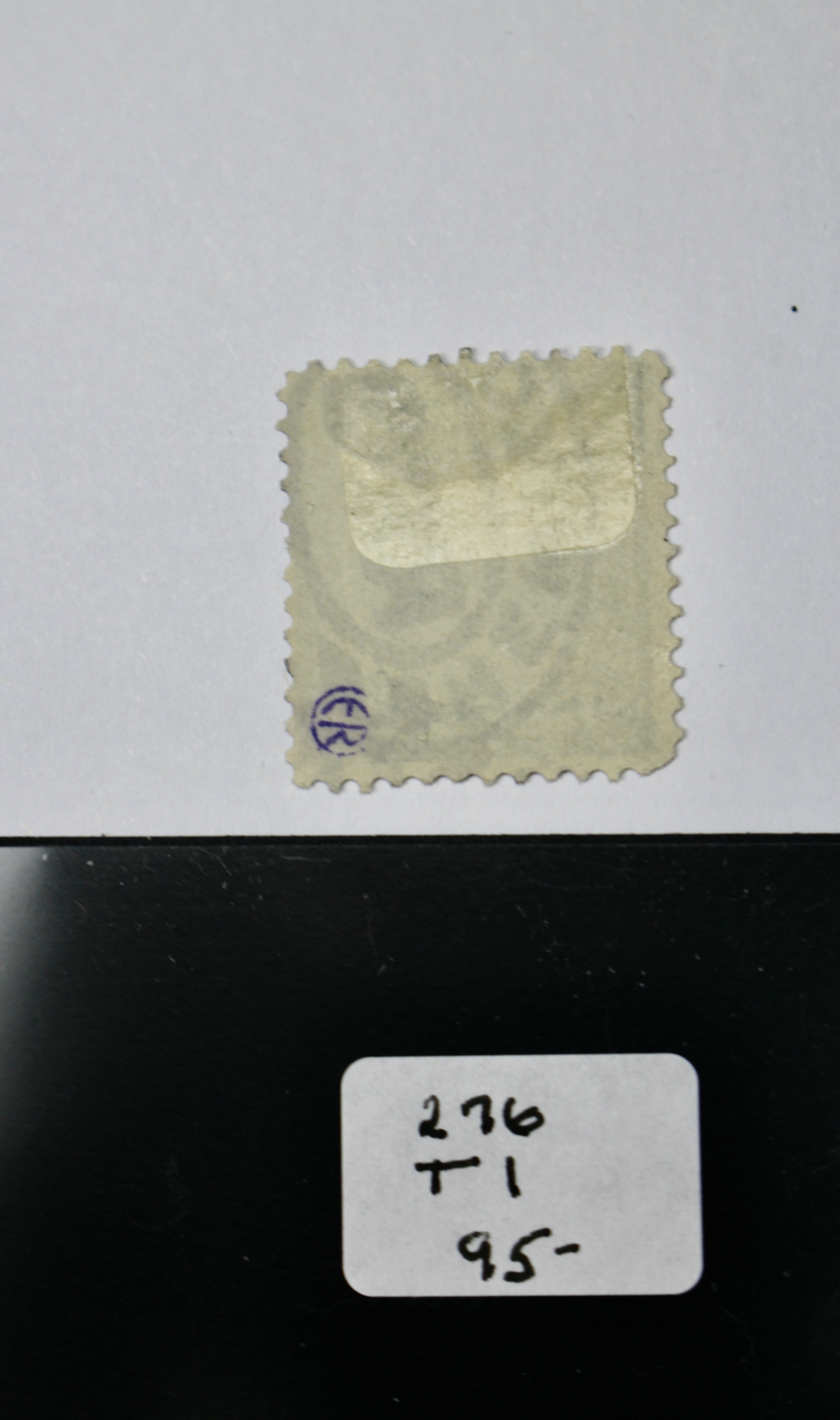 Two Used 1894 $1 Perry Postage Stamps, Scott #s 261 and 276