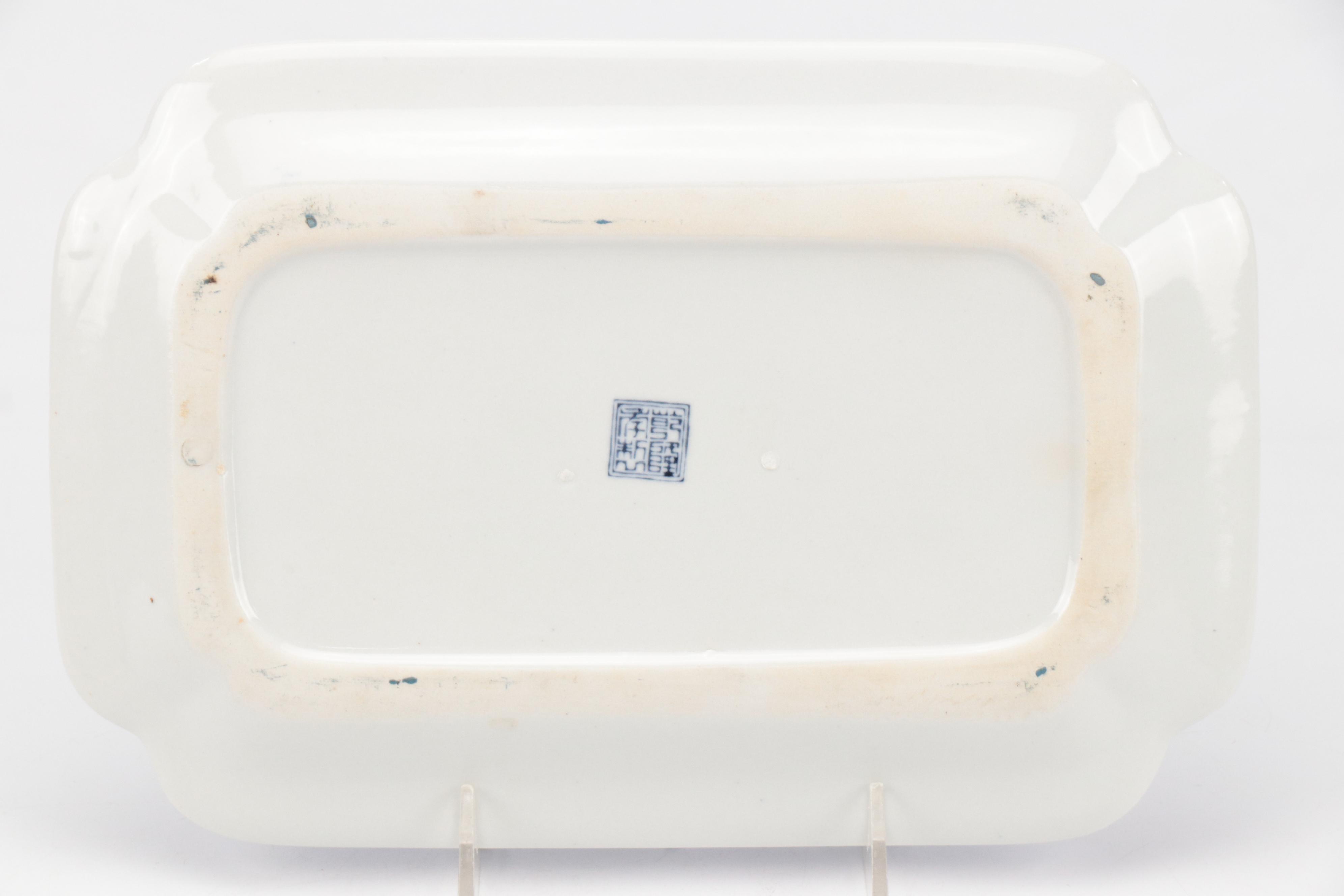 Fish-Shaped Lacquered Wood Box with Chinese Ceramic Tray