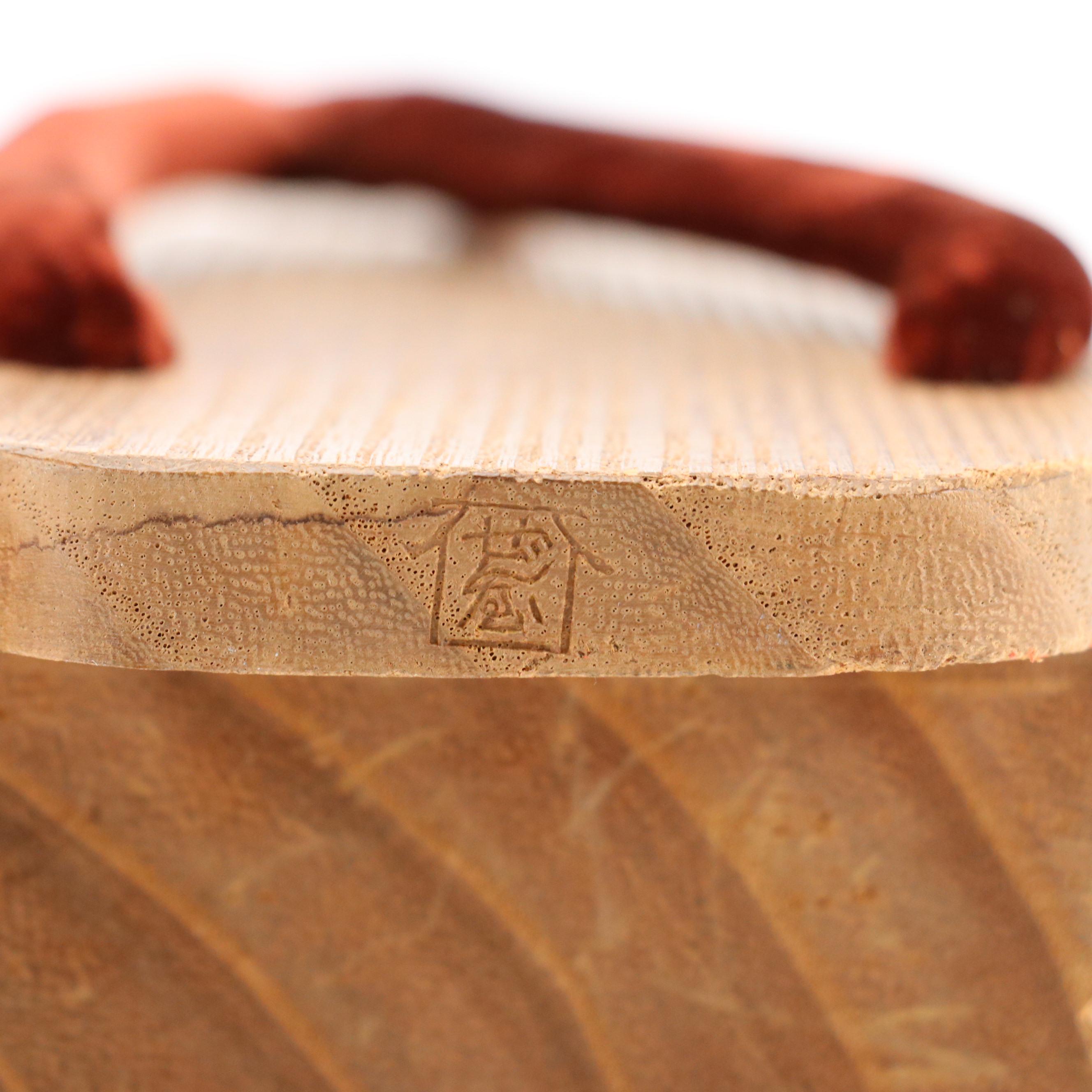 Japanese Wooden Geta Sandals