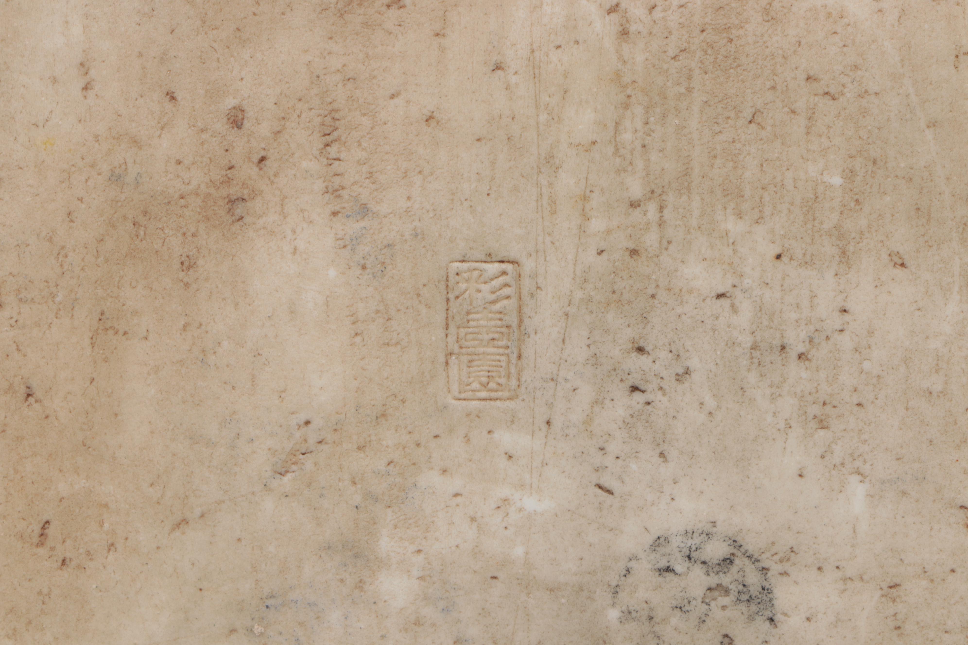 Group of Chinese Porcelain, 19th and  Early 20th Century