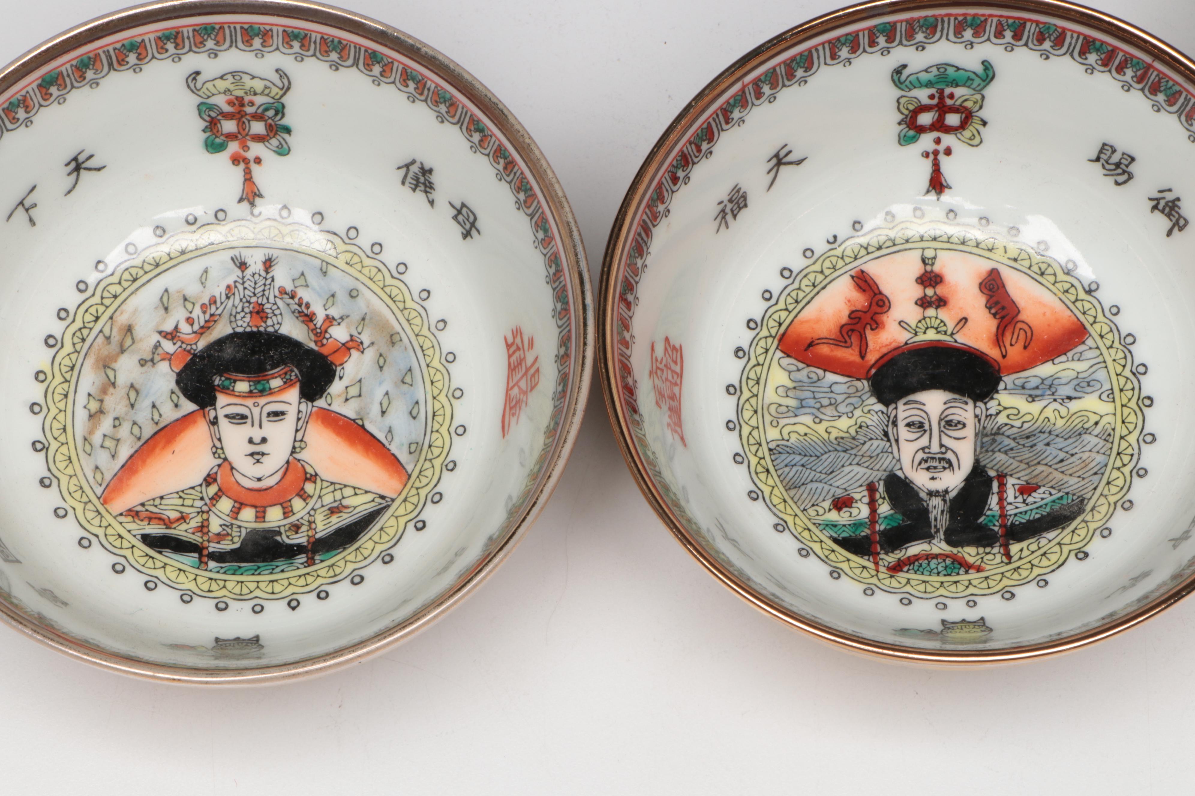 Group of Chinese Porcelain, 19th and  Early 20th Century