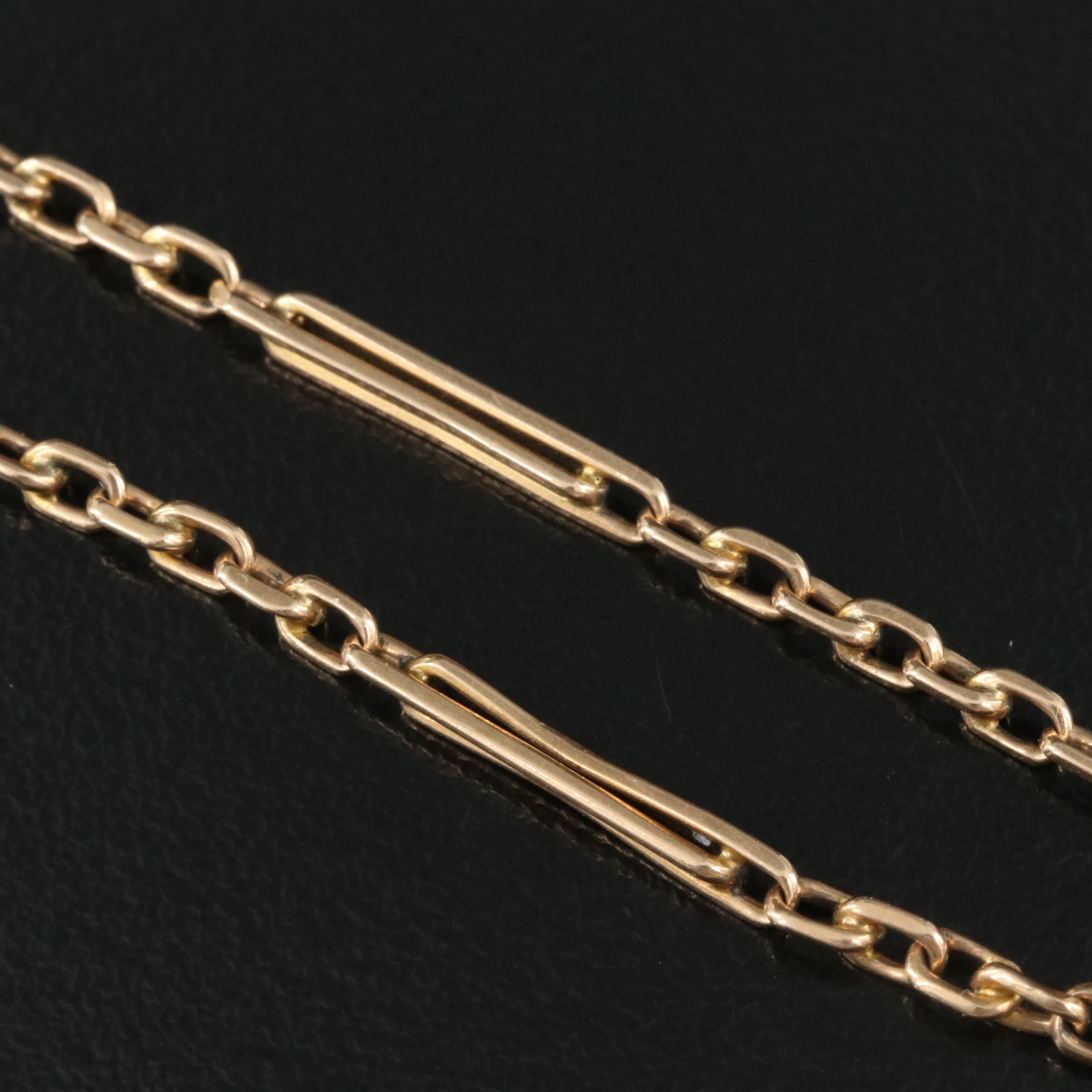 14K Fancy Link Fob Chain