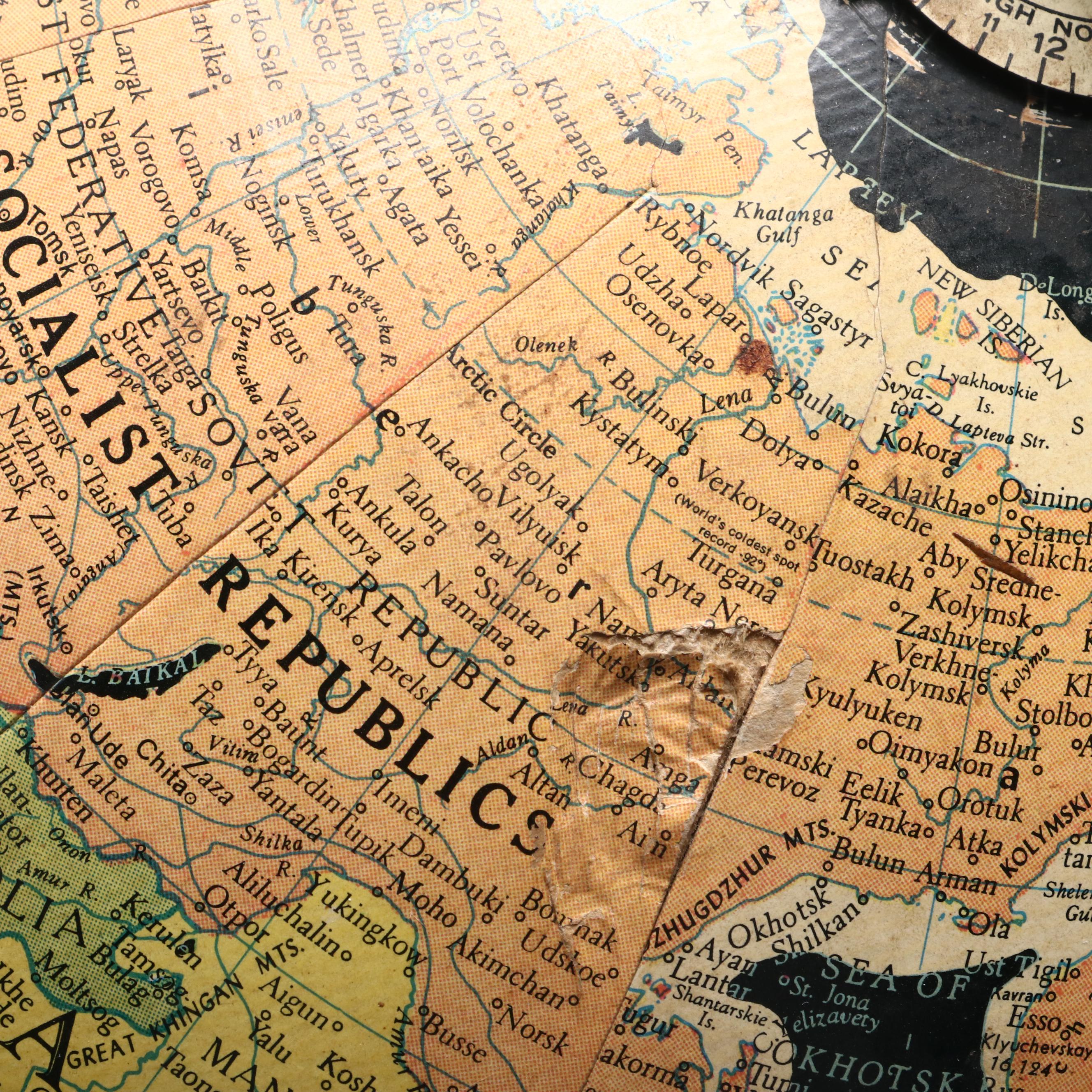 Replogle 12" Precision Globe with Guidebook and Rand McNally Atlas