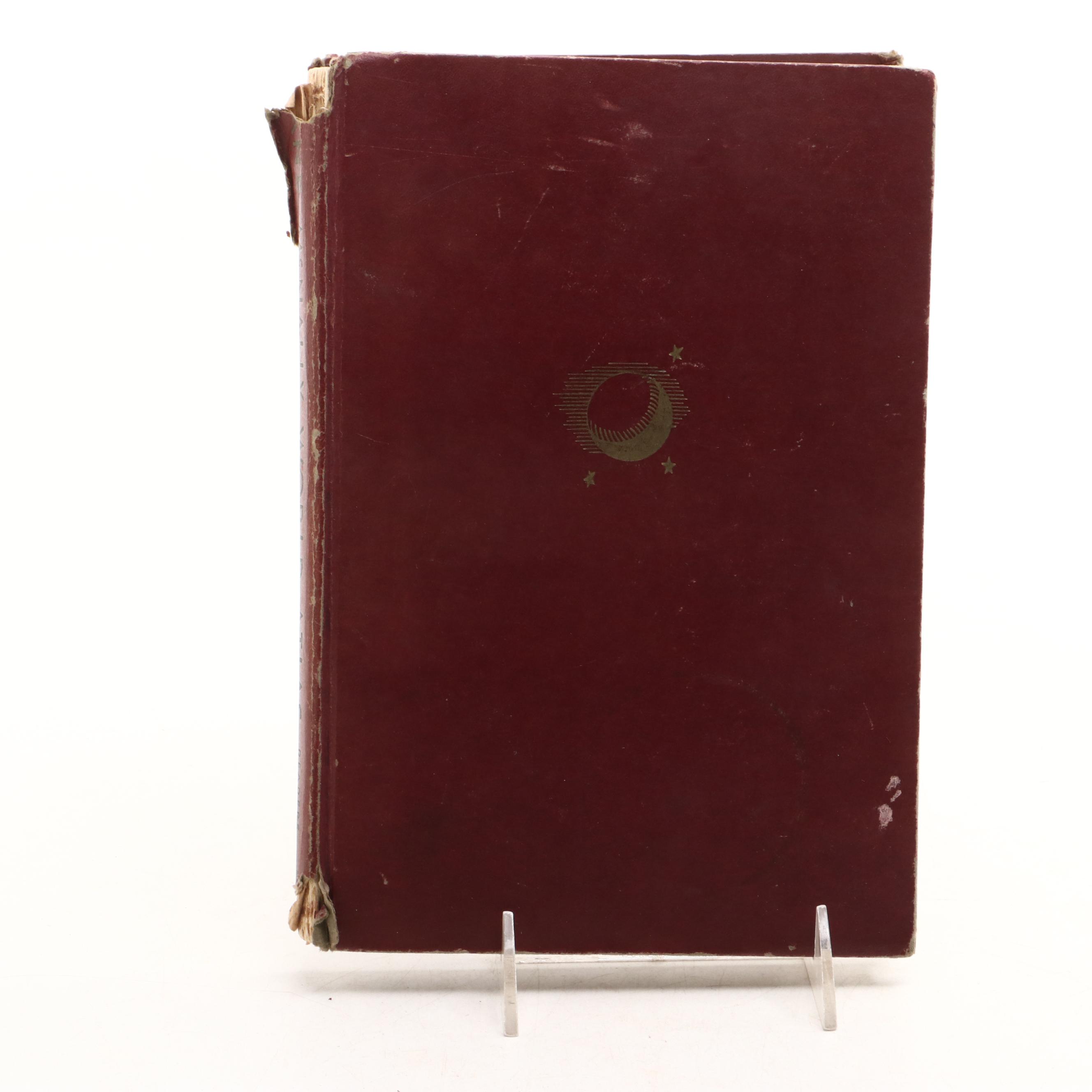 Replogle 12" Precision Globe with Guidebook and Rand McNally Atlas