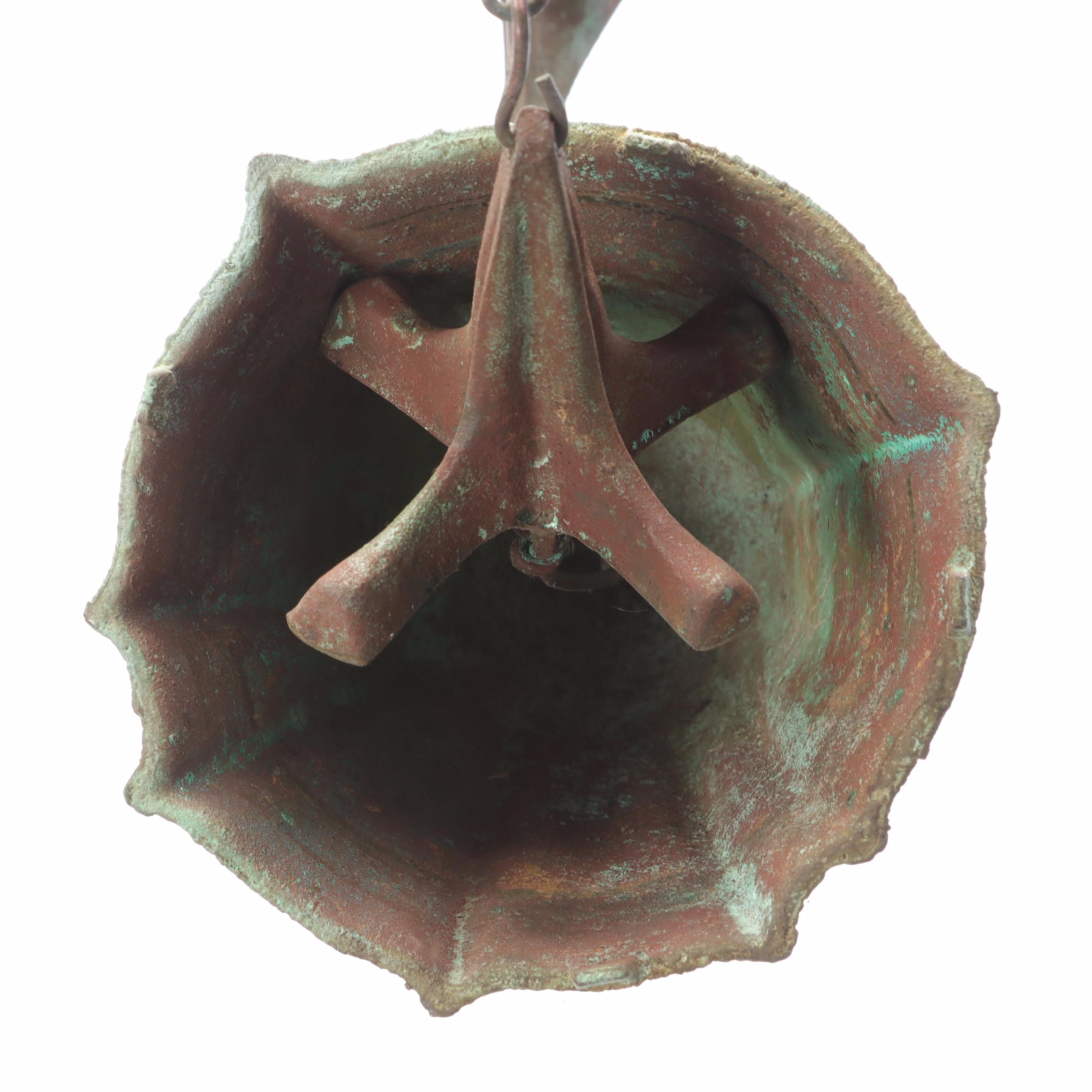 Paolo Soleri Brutalist Style Verdigris Metal Wind Bell