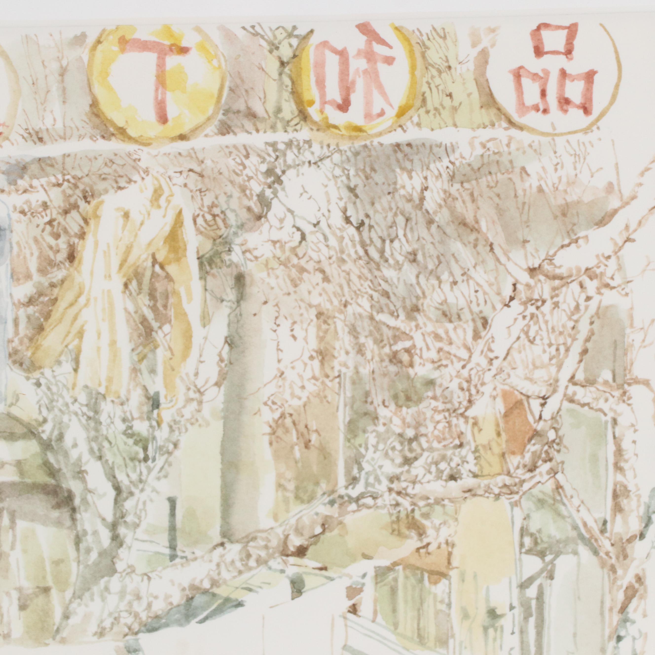 Cityscape Watercolor Painting of Street Scene