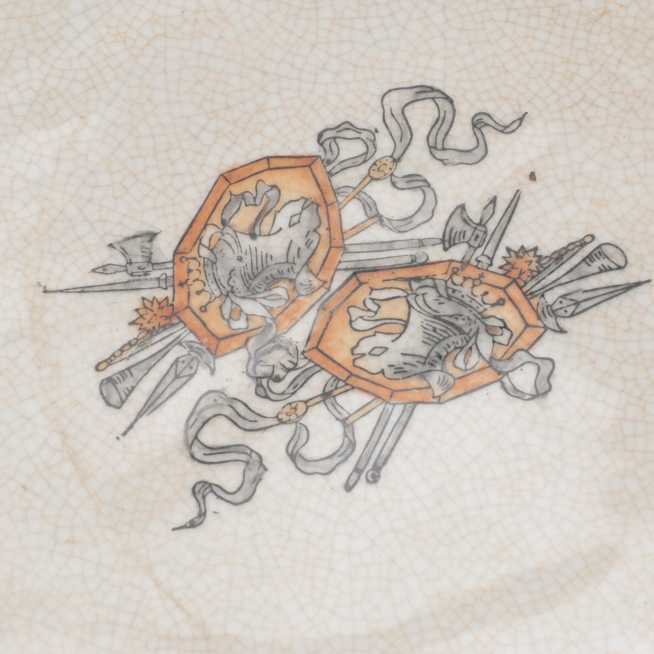 Chinese United Wilson Porcelain Foot Bath