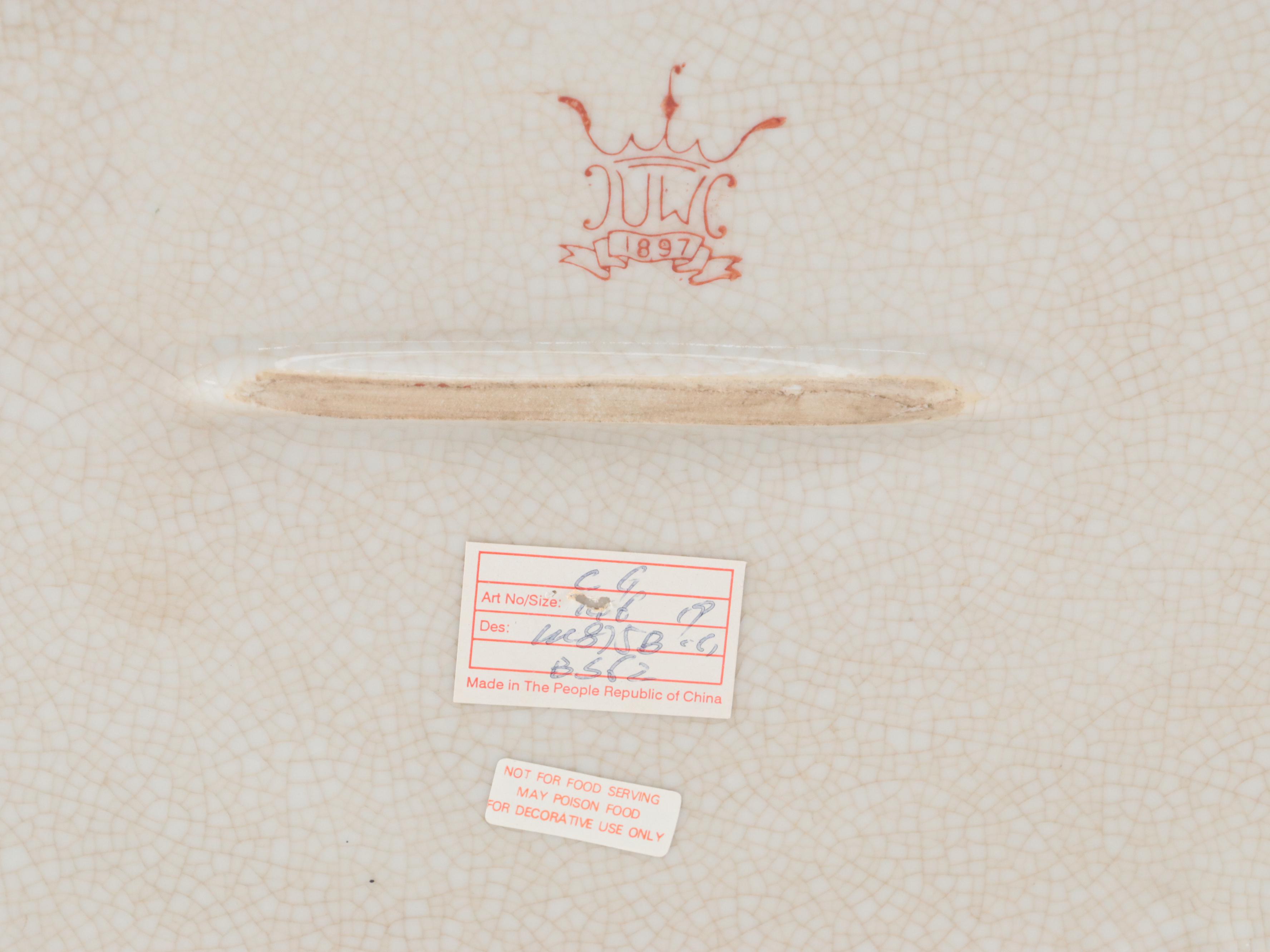 Chinese United Wilson Porcelain Foot Bath