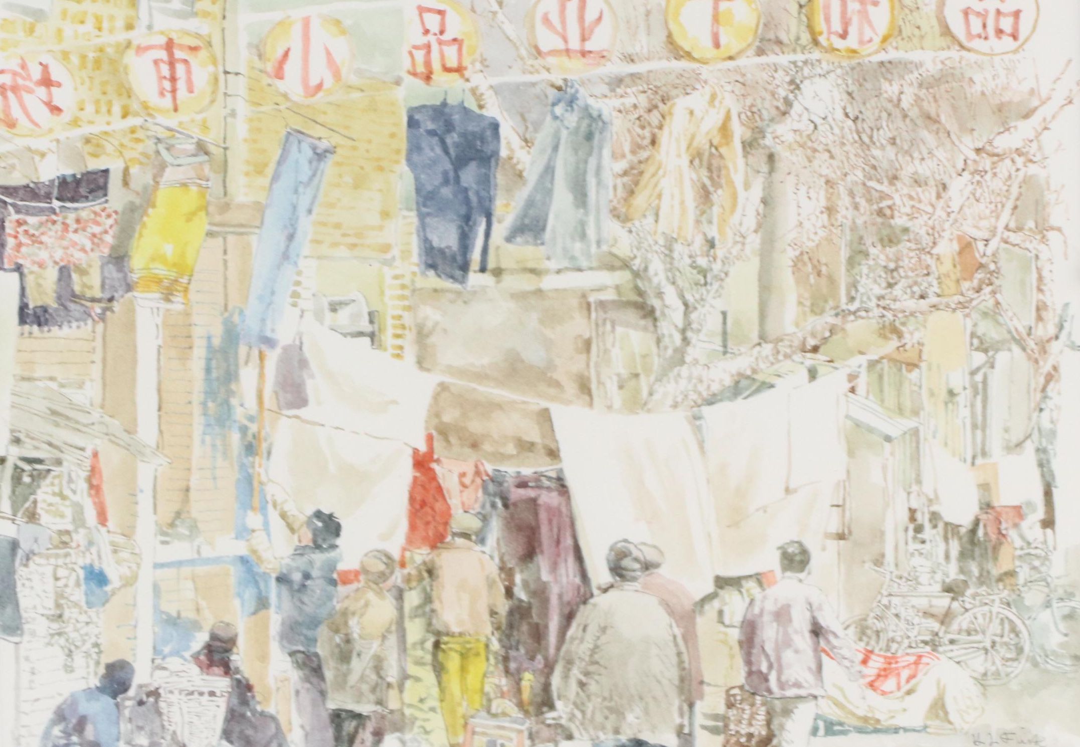 Cityscape Watercolor Painting of Street Scene