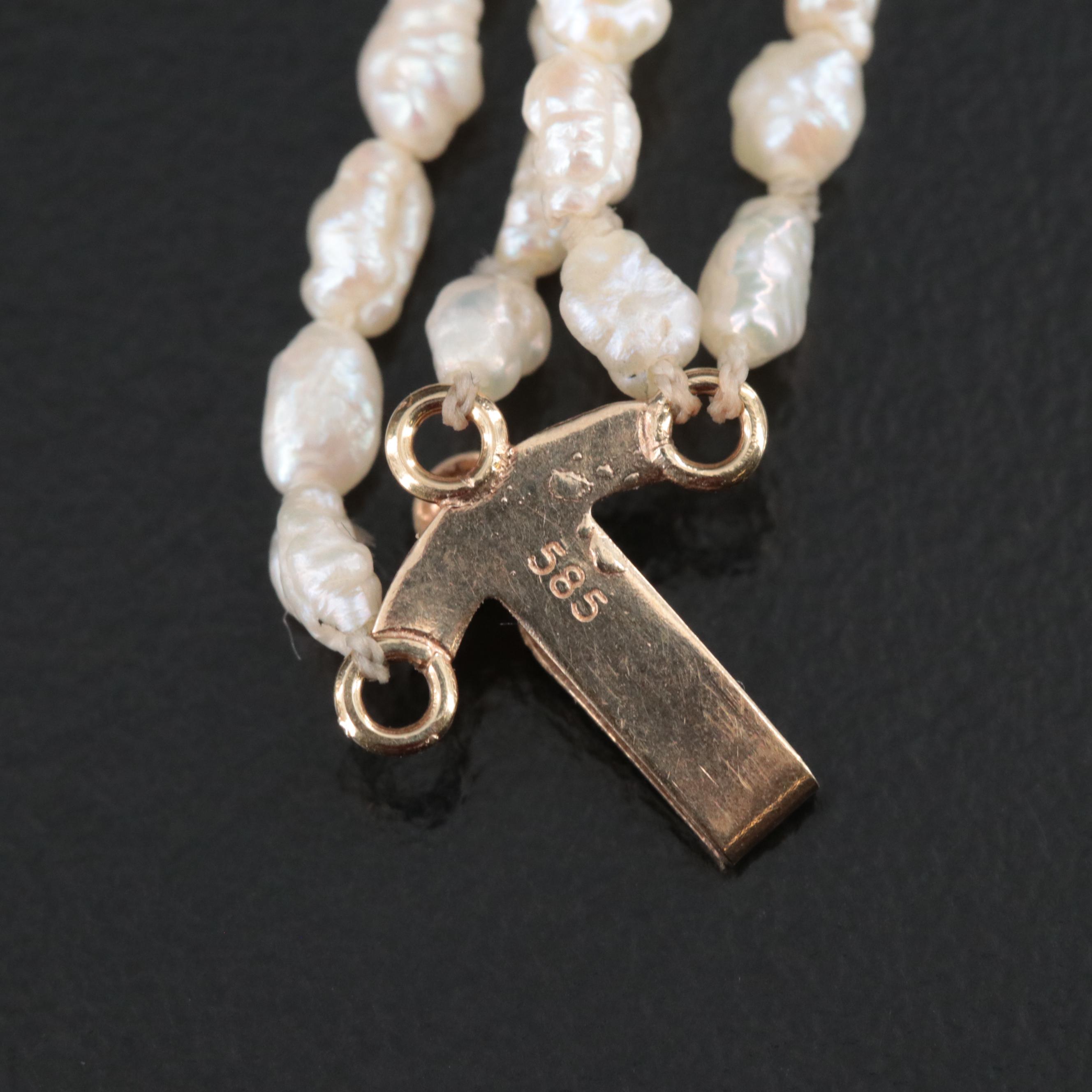 14K Pearl Bracelet, Single Pearl Earring and Vintage School Medal