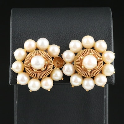 14K Pearl and Cannetille Button Earrings