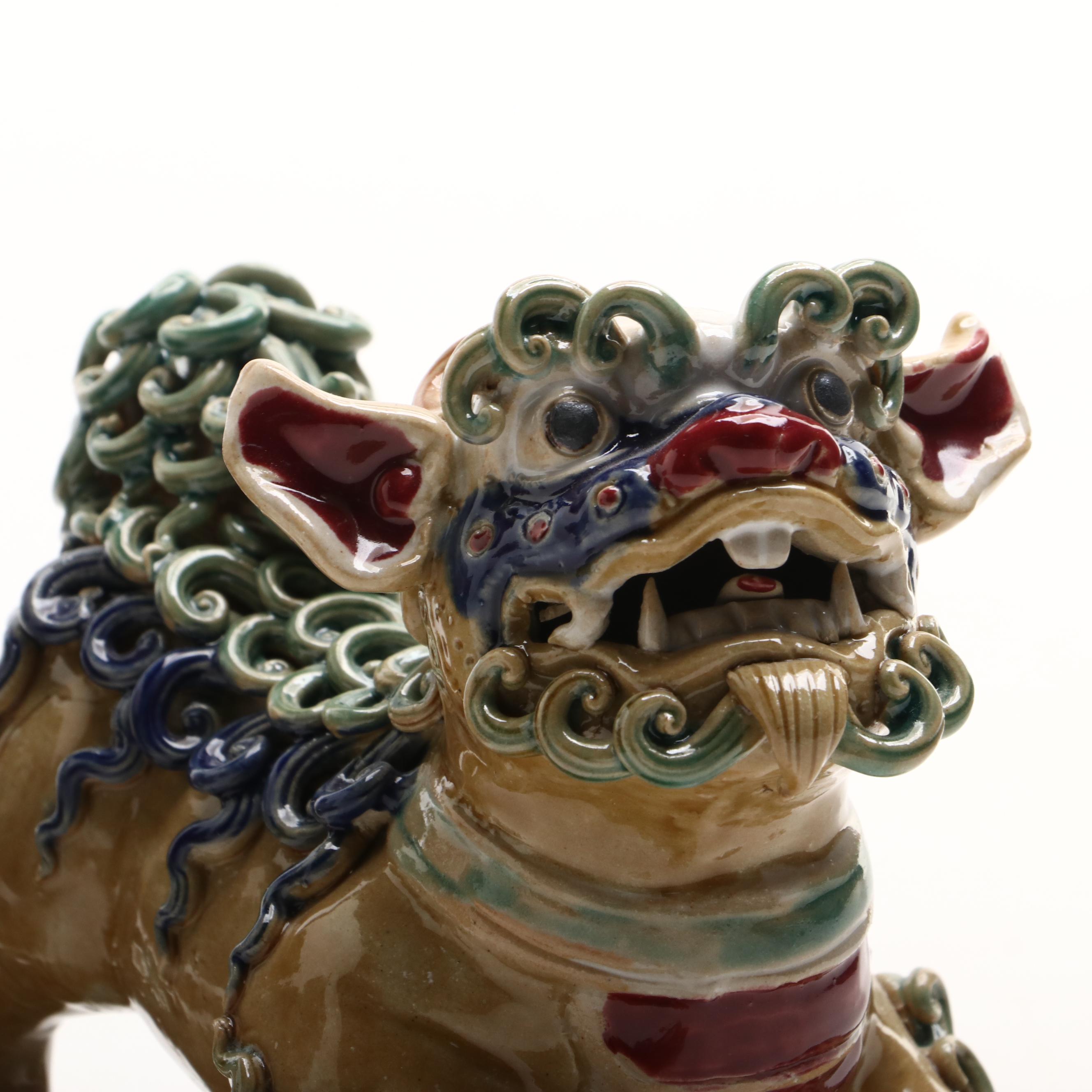 Pair of Chinese Polychrome Ceramic 'Shishi' Guardian Lions