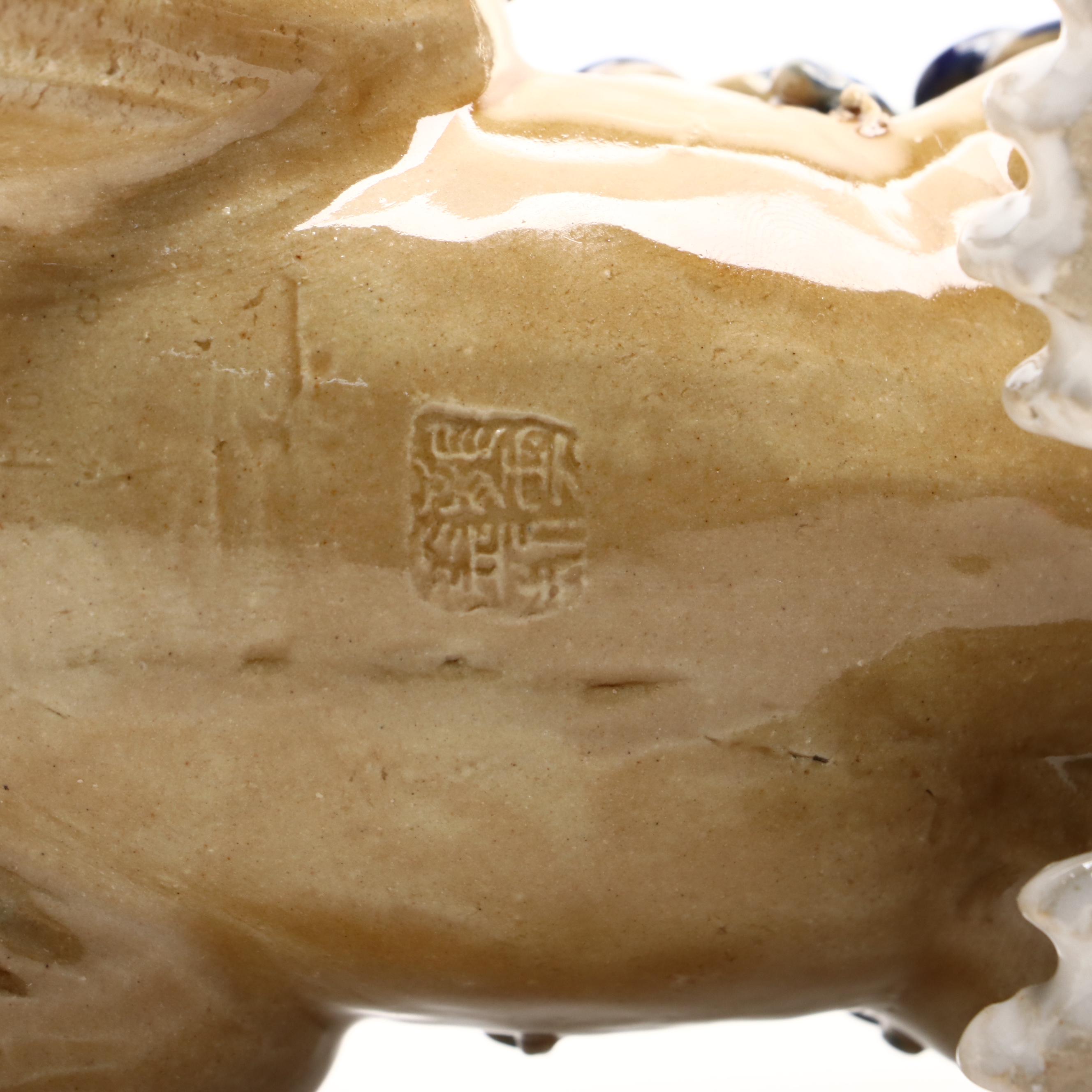 Pair of Chinese Polychrome Ceramic 'Shishi' Guardian Lions