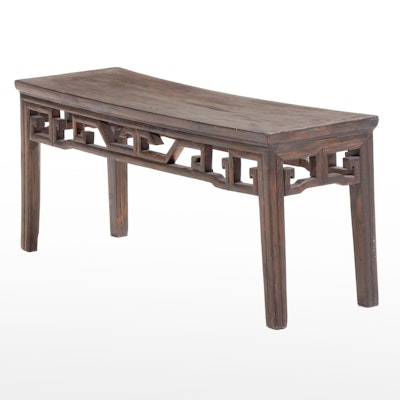 Chinese Carved Elm Altar Table