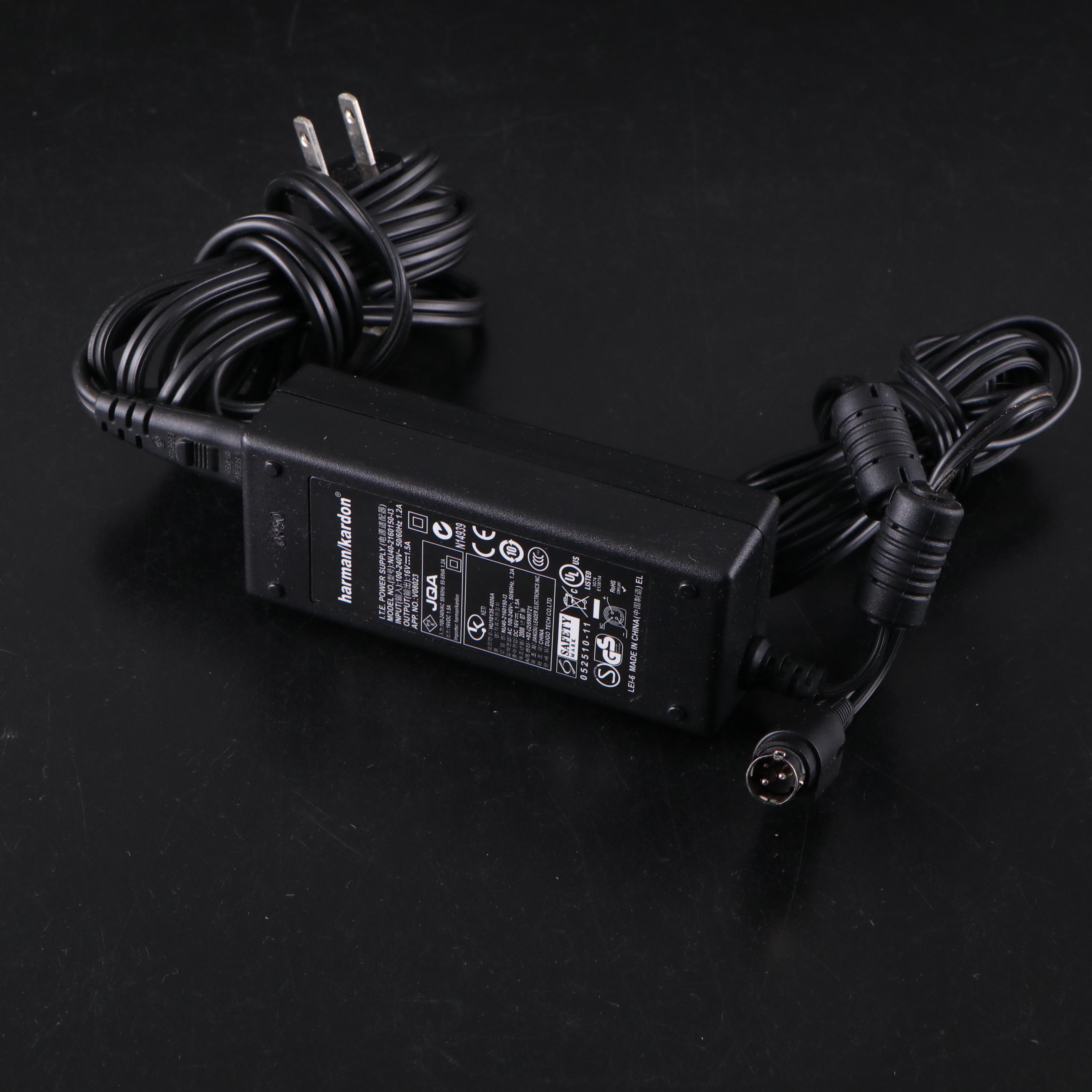 Harman/Kardon SoundSticks II Wired Speaker System