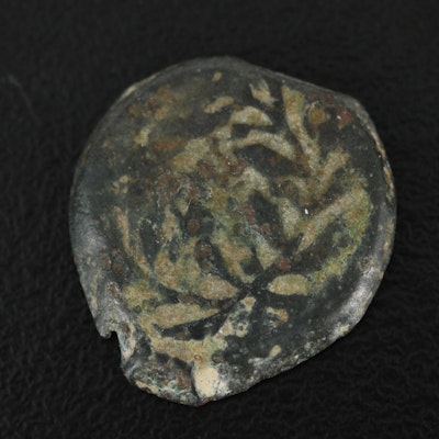 Ancient Judaean Æ Prutah Coin of Pontius Pilate, ca. 26 A.D.