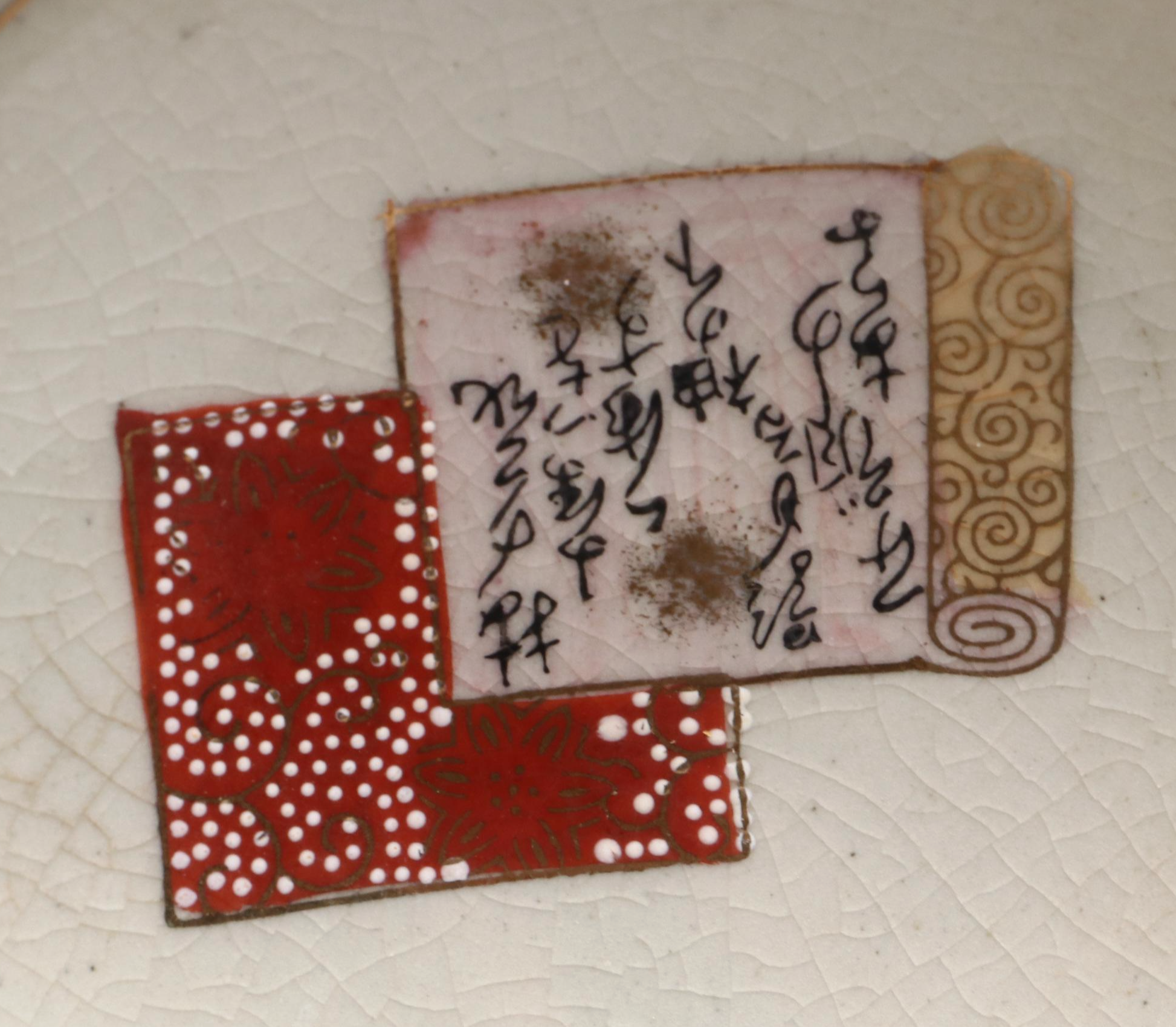 Japanese Kutani Porcelain Ash Receiver Featuring Parcel-Gilt Designs