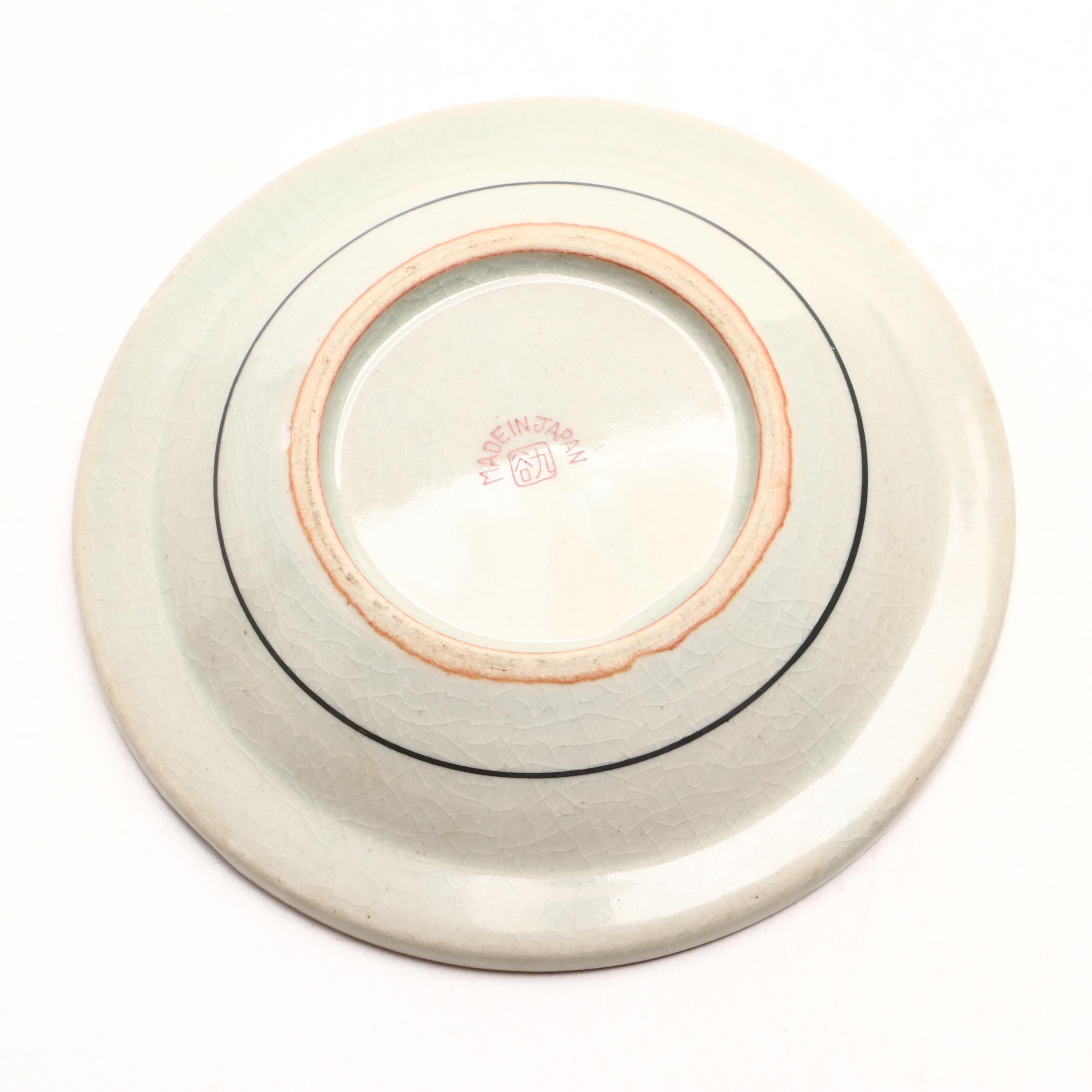 Japanese Kutani Porcelain Ash Receiver Featuring Parcel-Gilt Designs