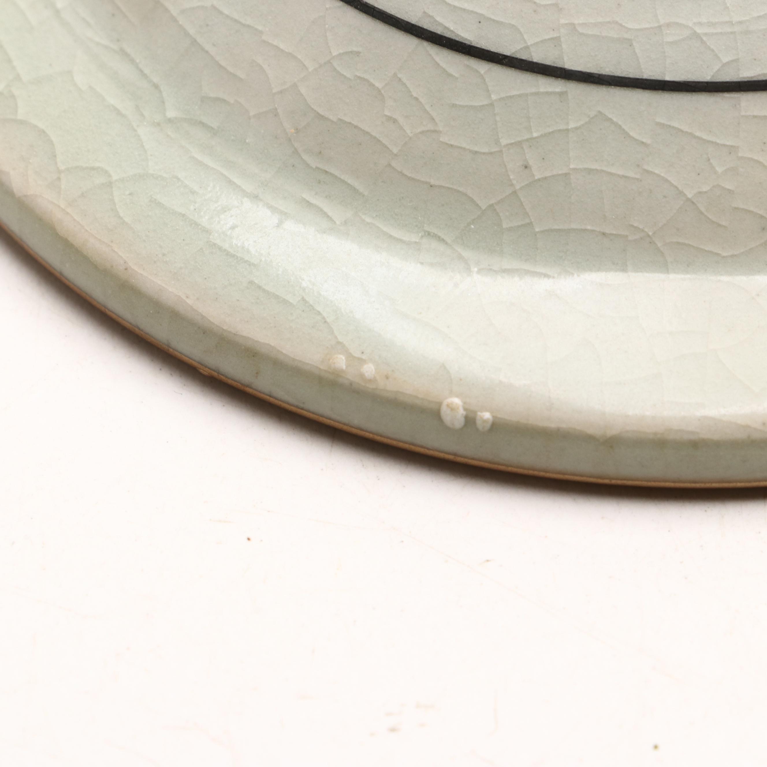 Japanese Kutani Porcelain Ash Receiver Featuring Parcel-Gilt Designs