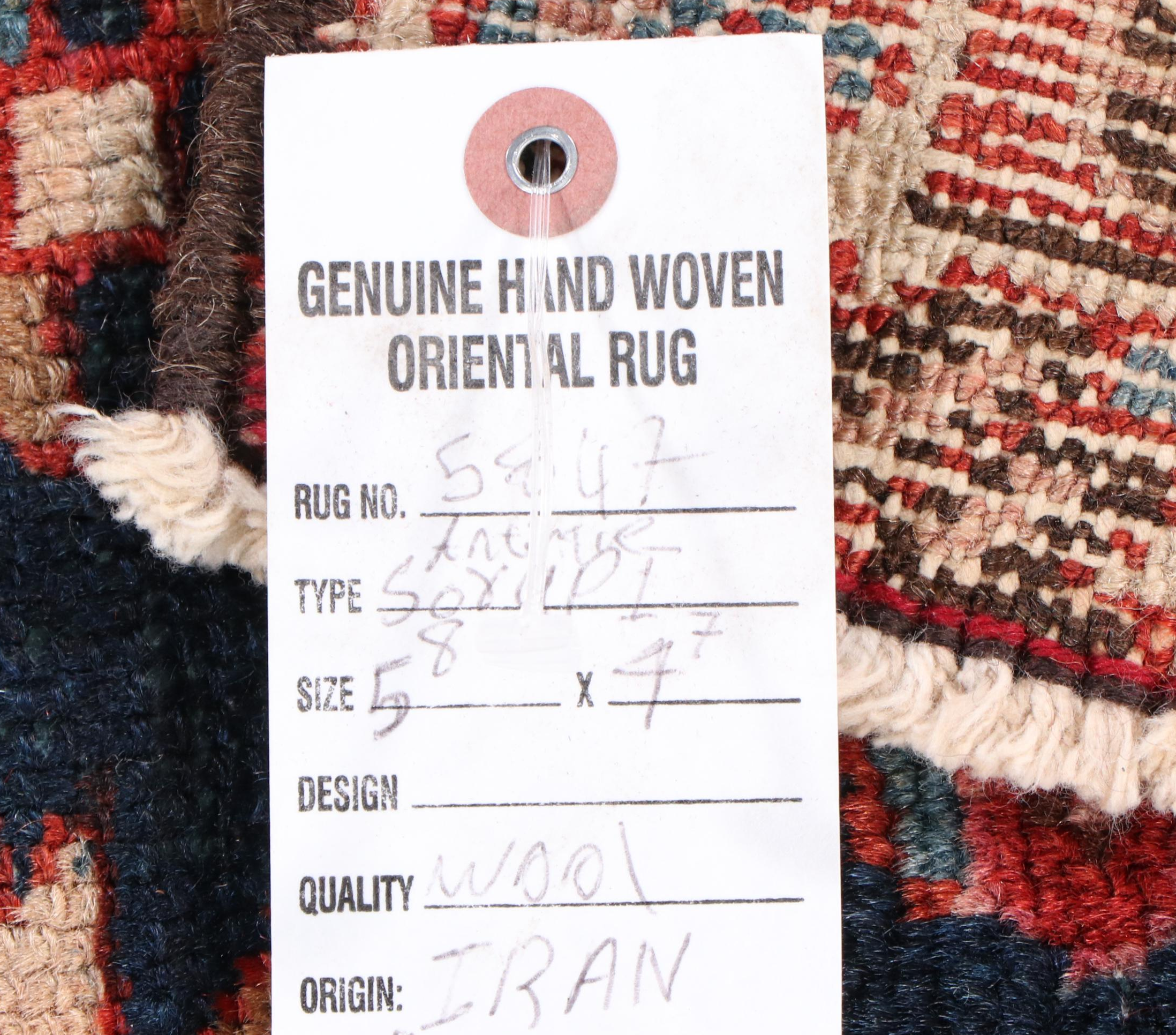 4'9 x 5'9 Hand-Knotted Persian Lamberan Area Rug