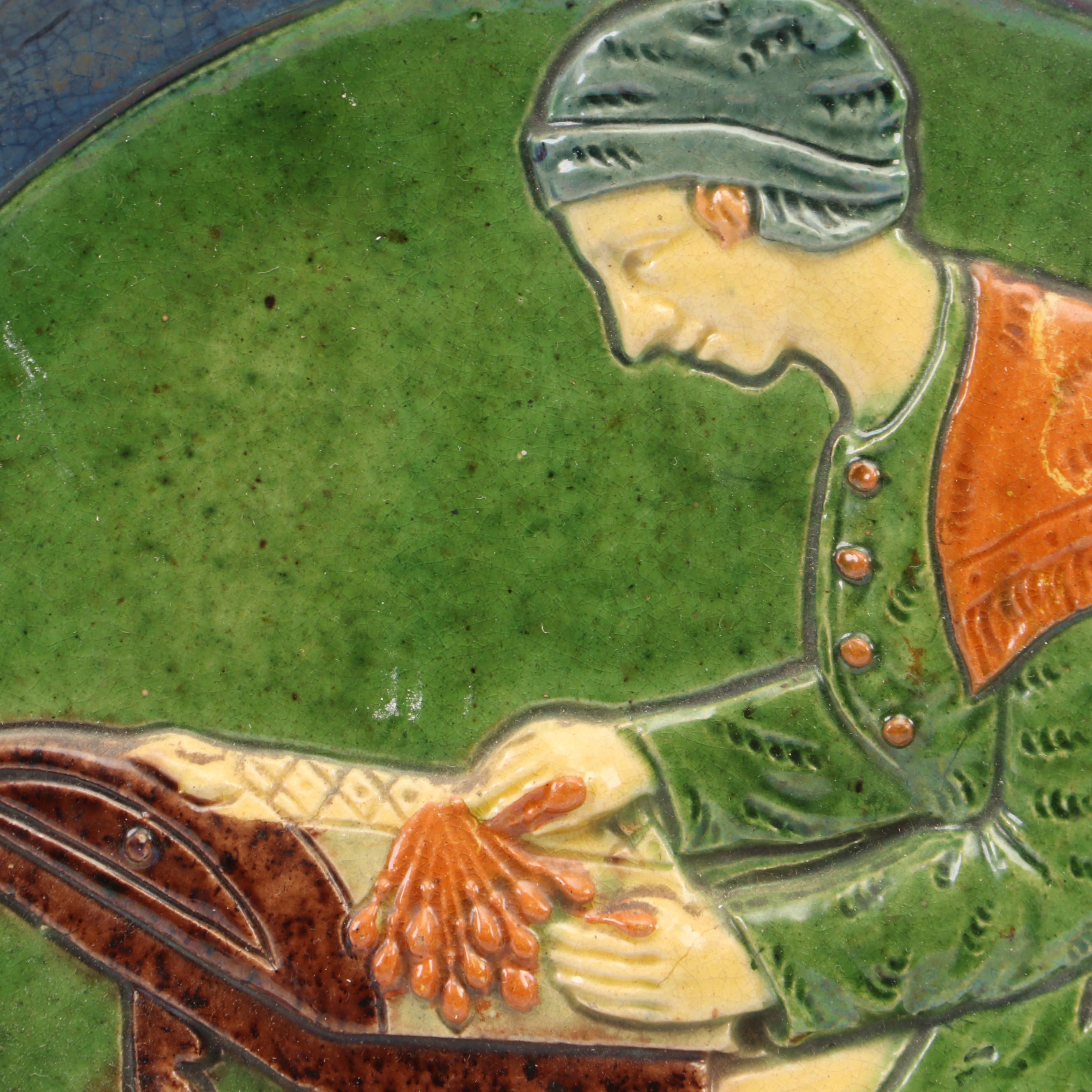 Royal Doulton "The Jackdaw of Rheims" Pitcher with Majolica Charger and Decor