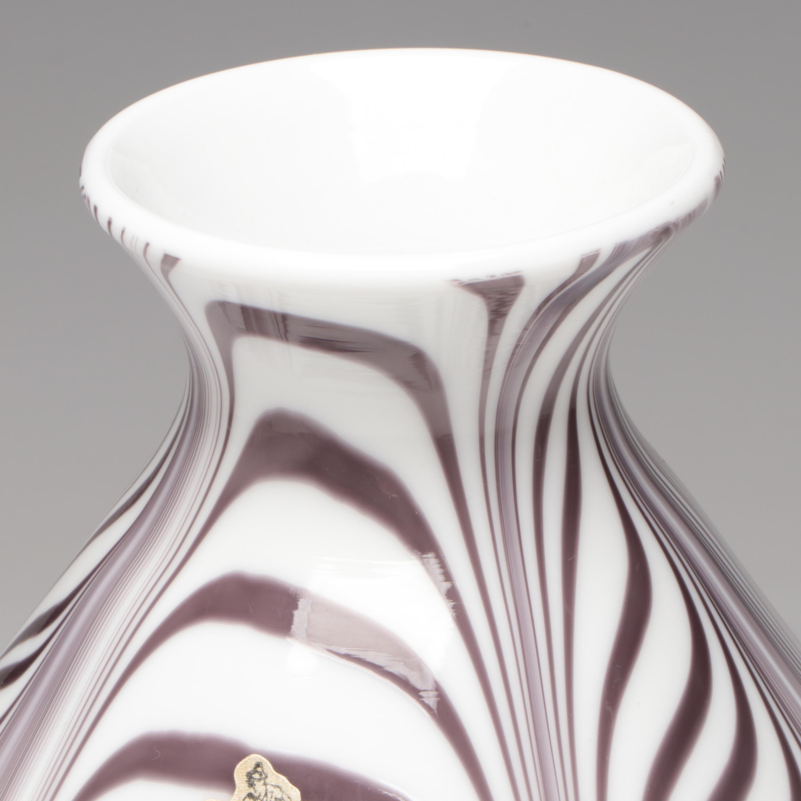 Dave Fetty for Fenton Labyrinth Glass Limited Edition Vase, 1975