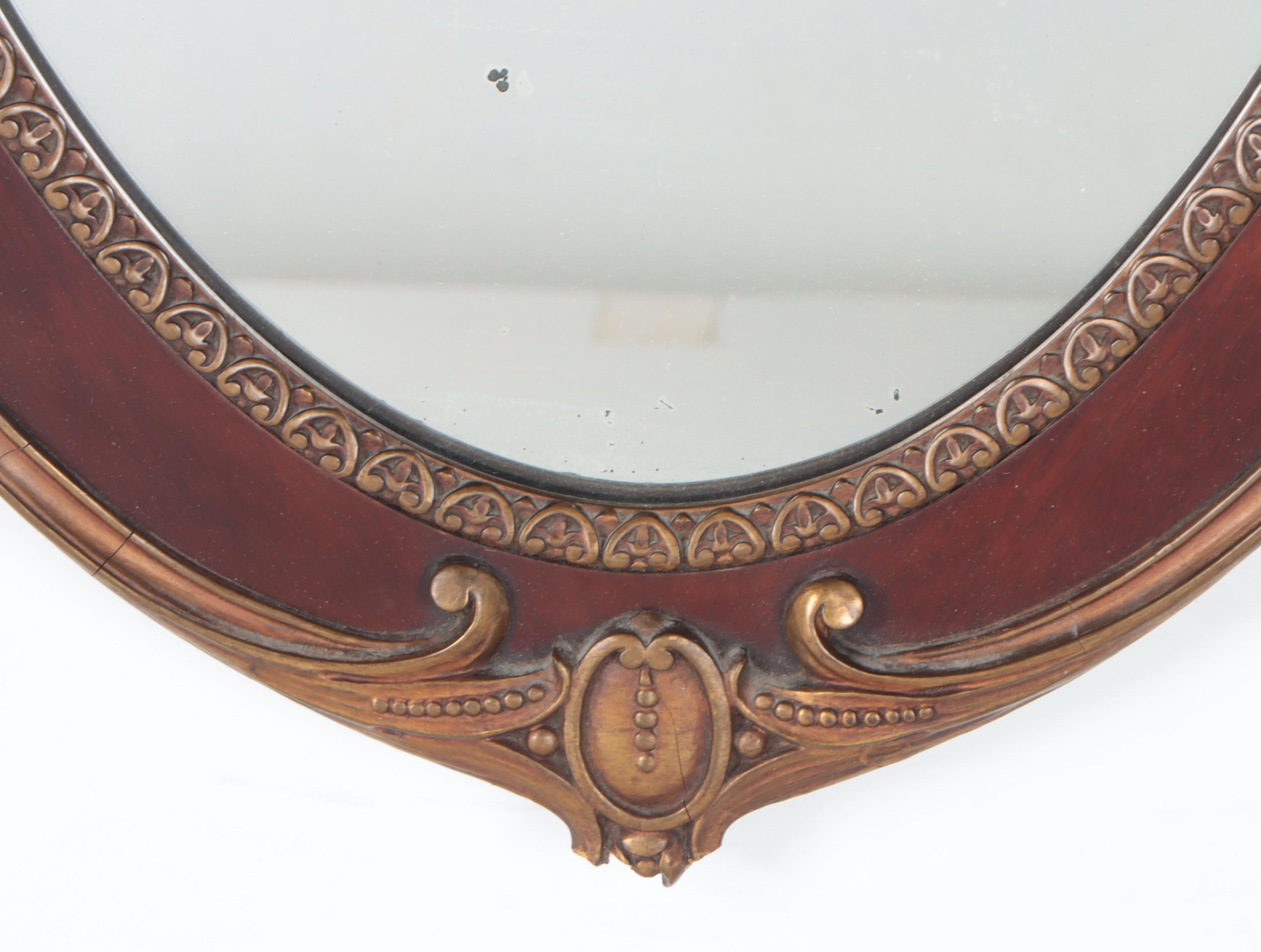 Wooden Oval Wall Frame with Gilt Accents