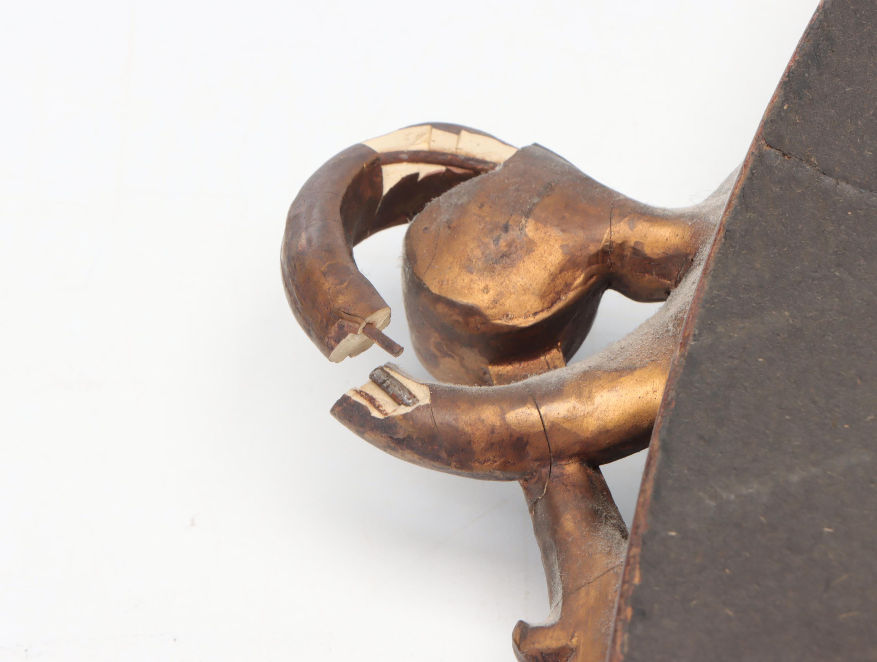 Wooden Oval Wall Frame with Gilt Accents