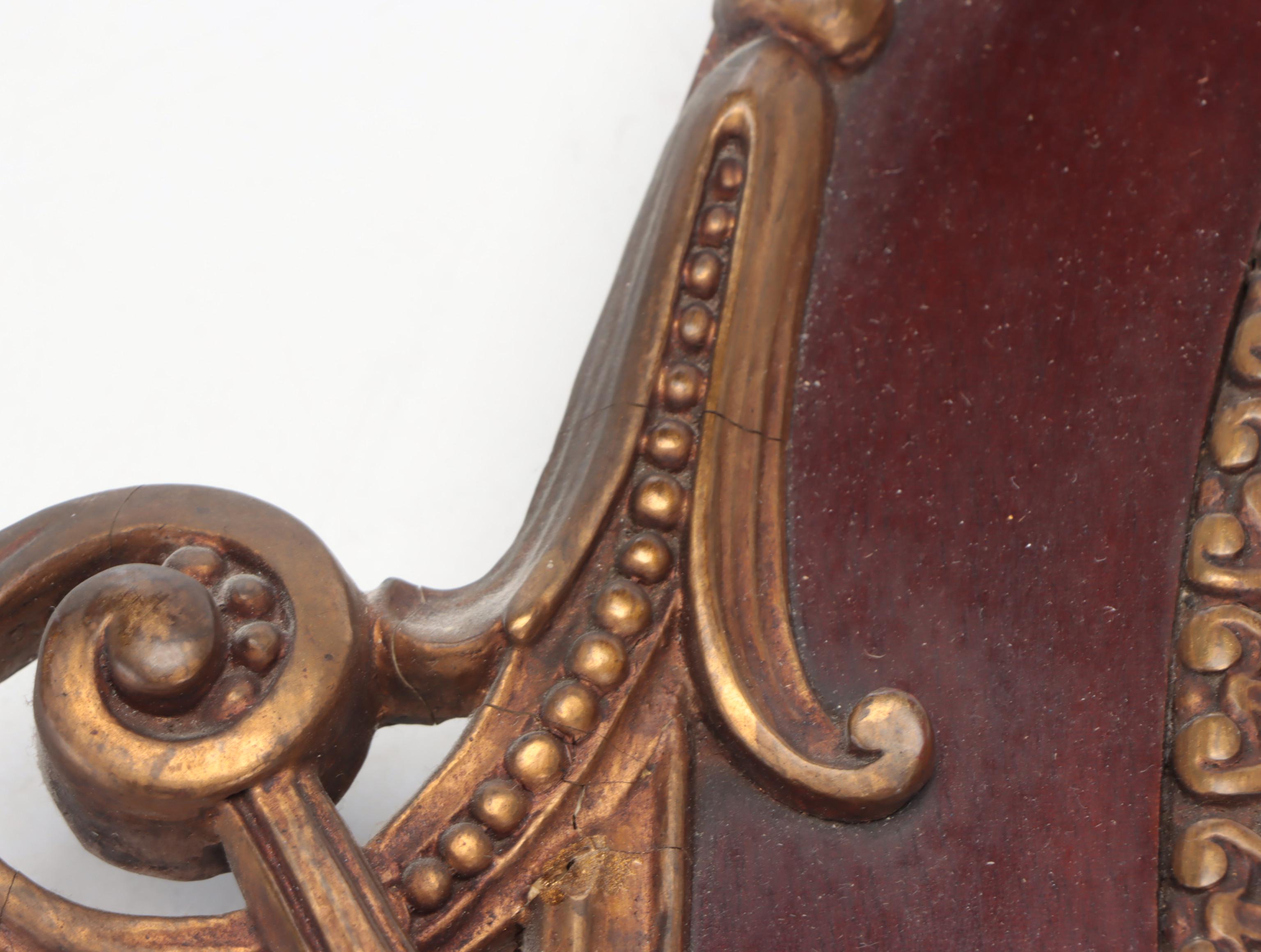 Wooden Oval Wall Frame with Gilt Accents