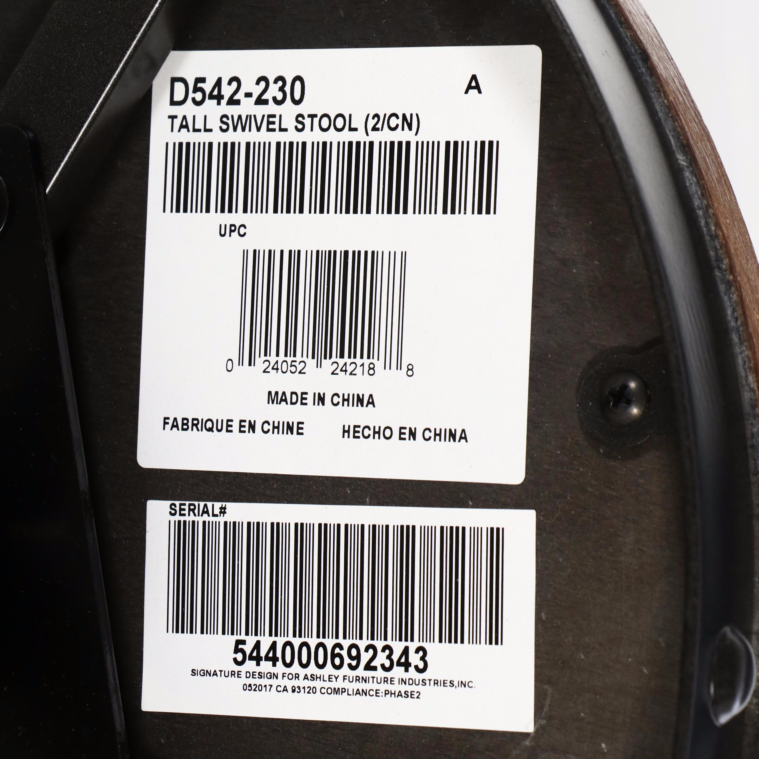 Pair of Ashley Furniture Industrial Style Metal and Oak Finish Stools