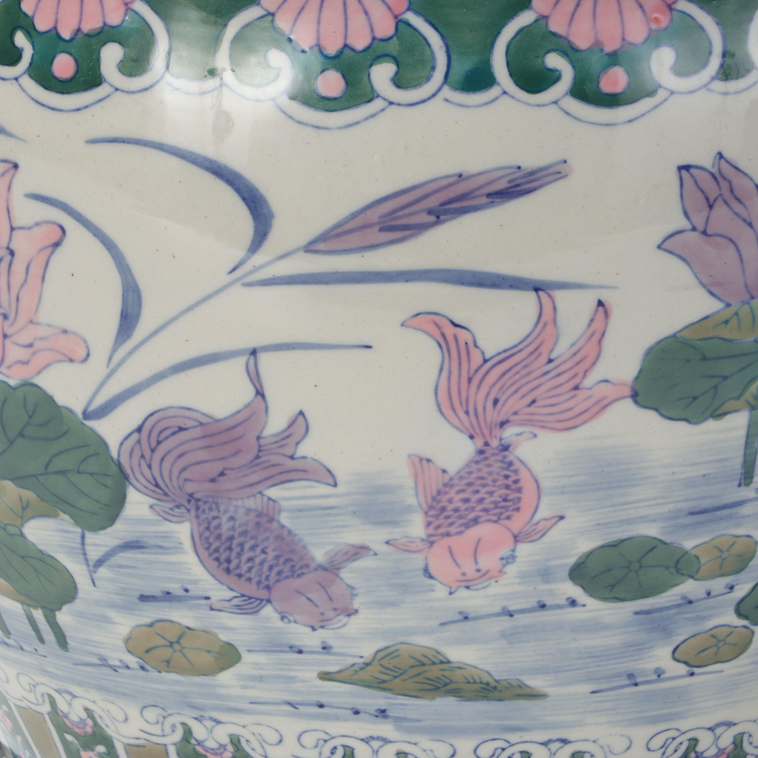 Chinese Porcelain Fishbowl Planter with Metal Stand