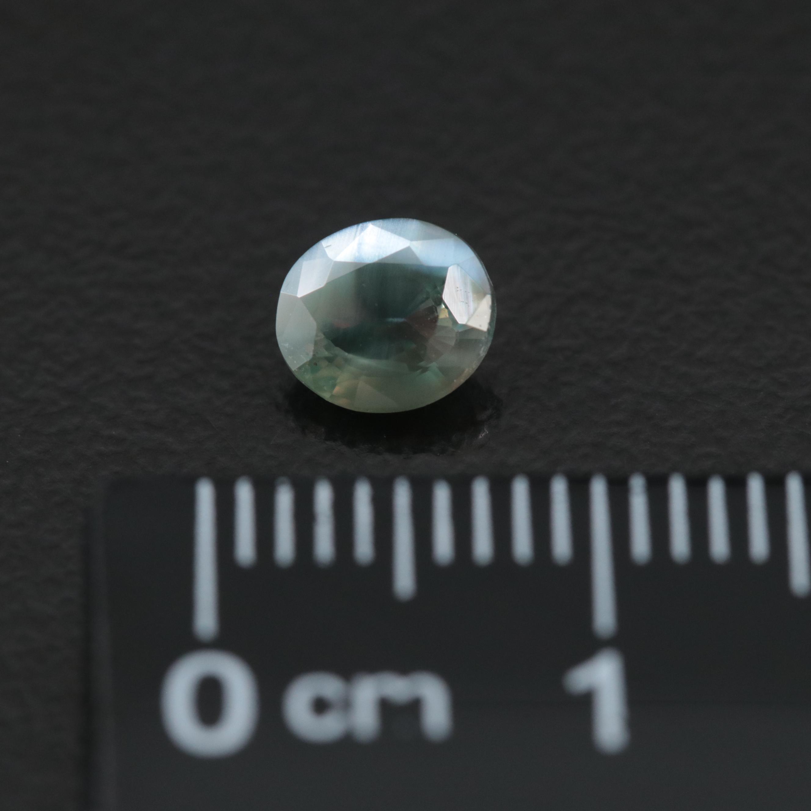 Loose 0.75 CT Sri Lankan Alexandrite with GIA Origin Report