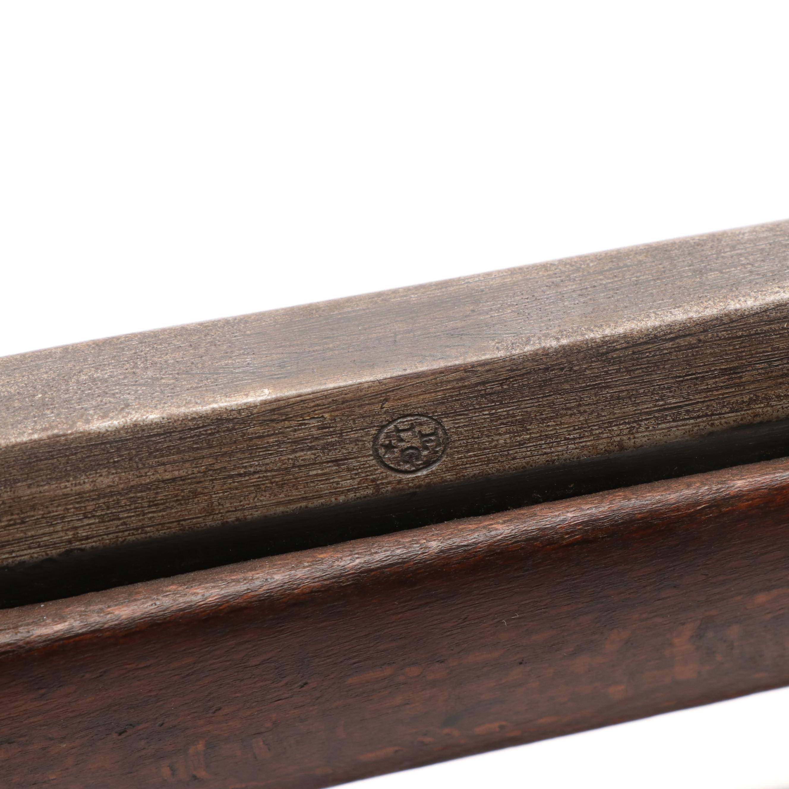Belgian Fullstock Martial Flintlock Rifle