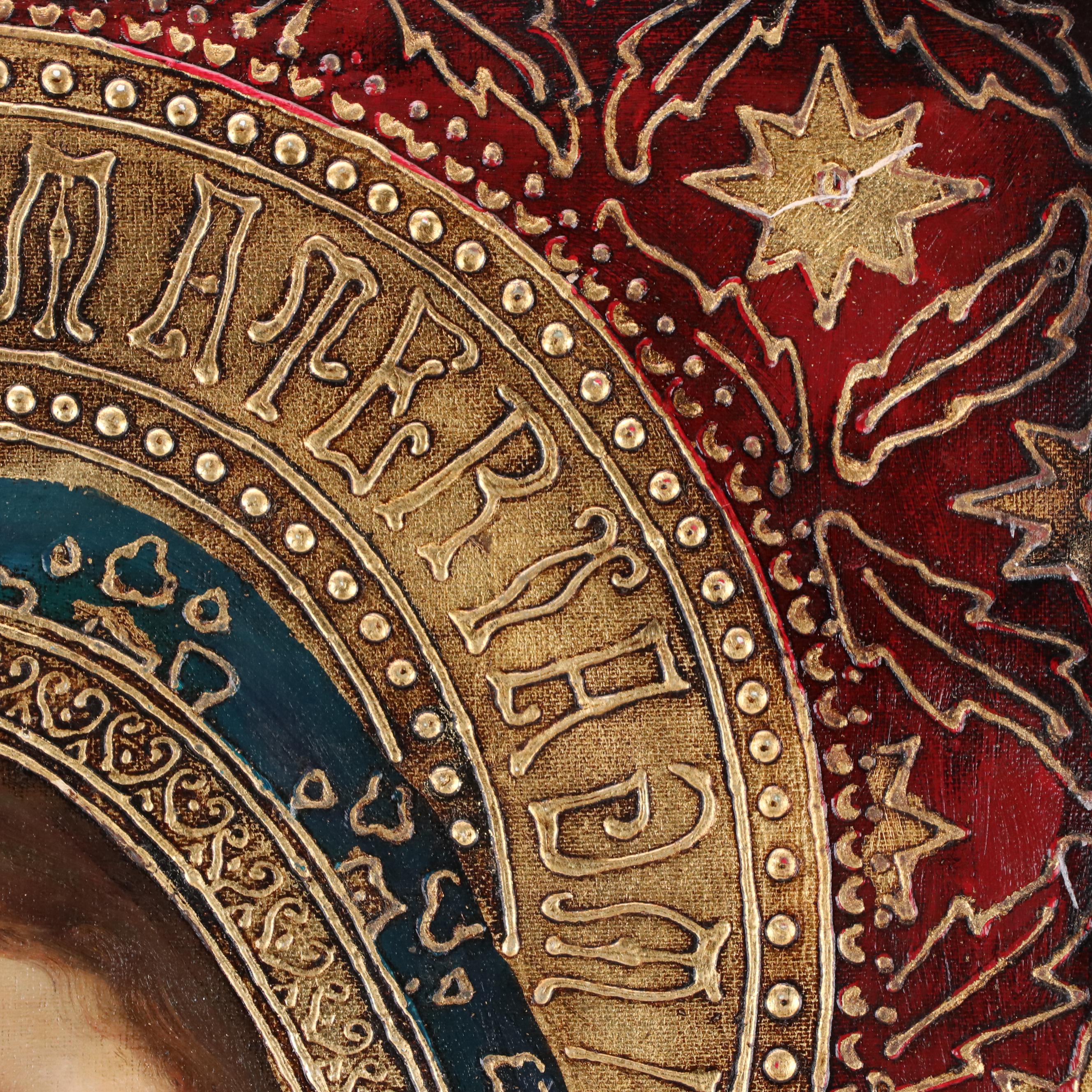 Oil Painting of Madonna and Child, 21st Century