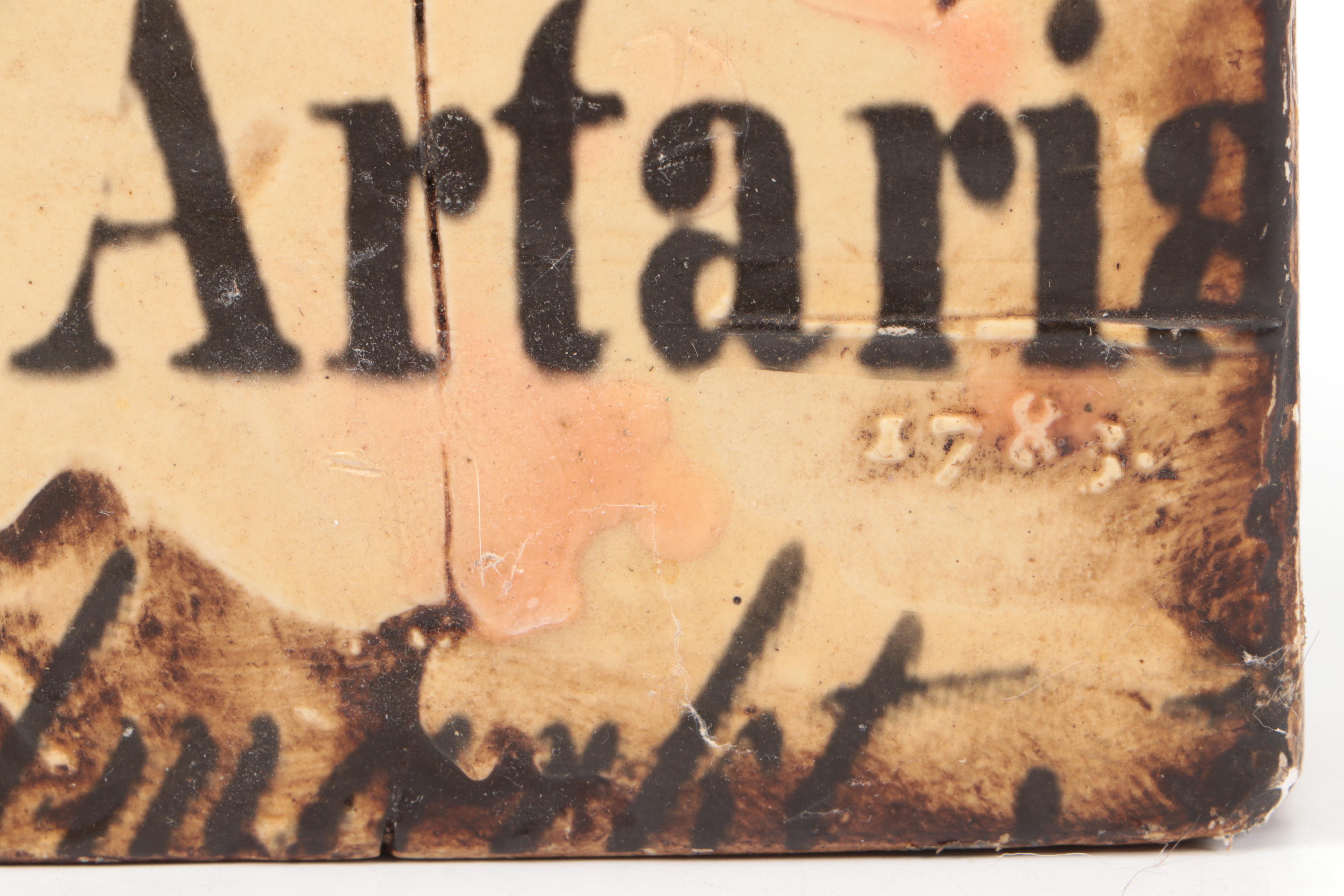 Sid Dickens Memory Block Wall Décor