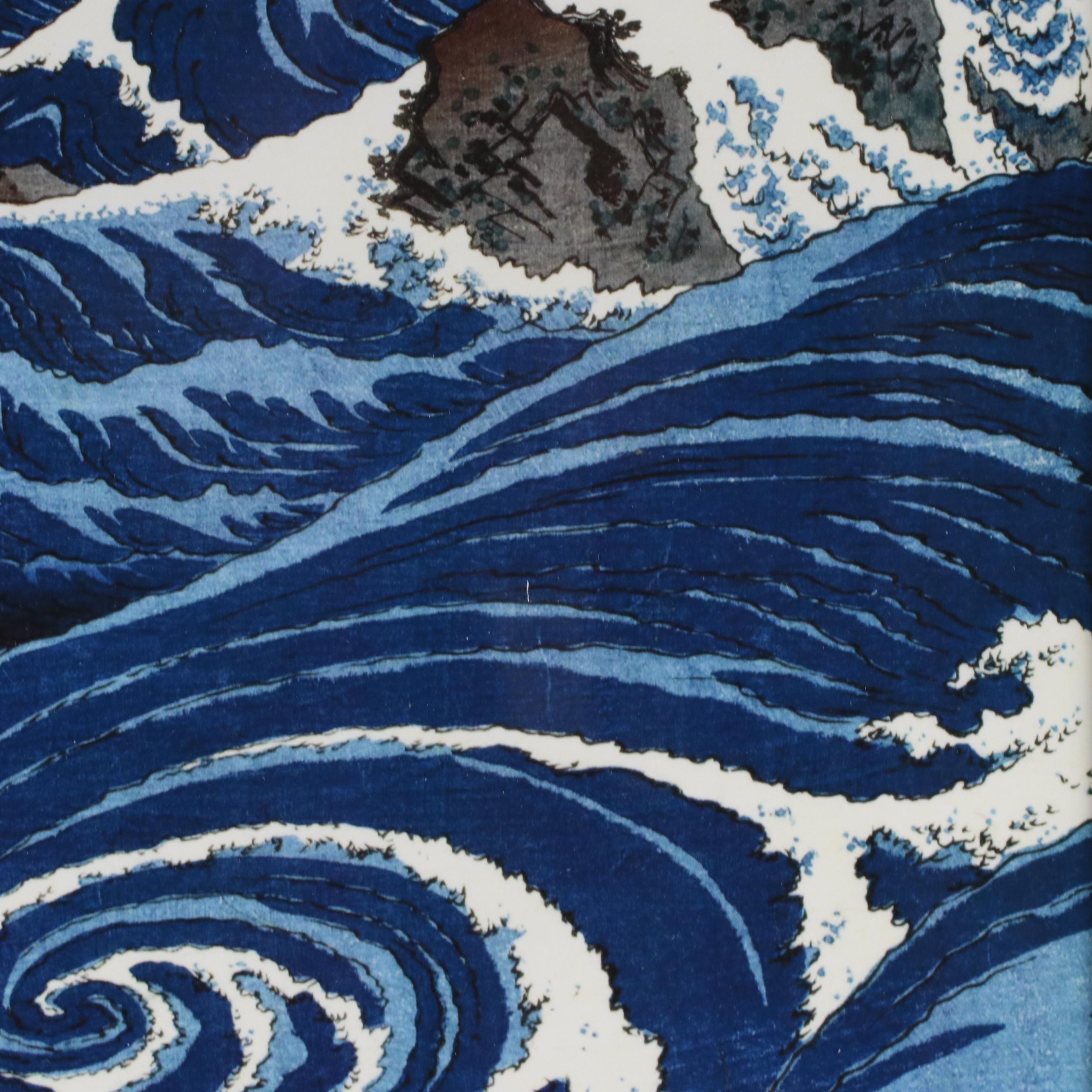 Offset Lithograph After Utagawa Hiroshige "Naruto Whirlpool, Awa Province"