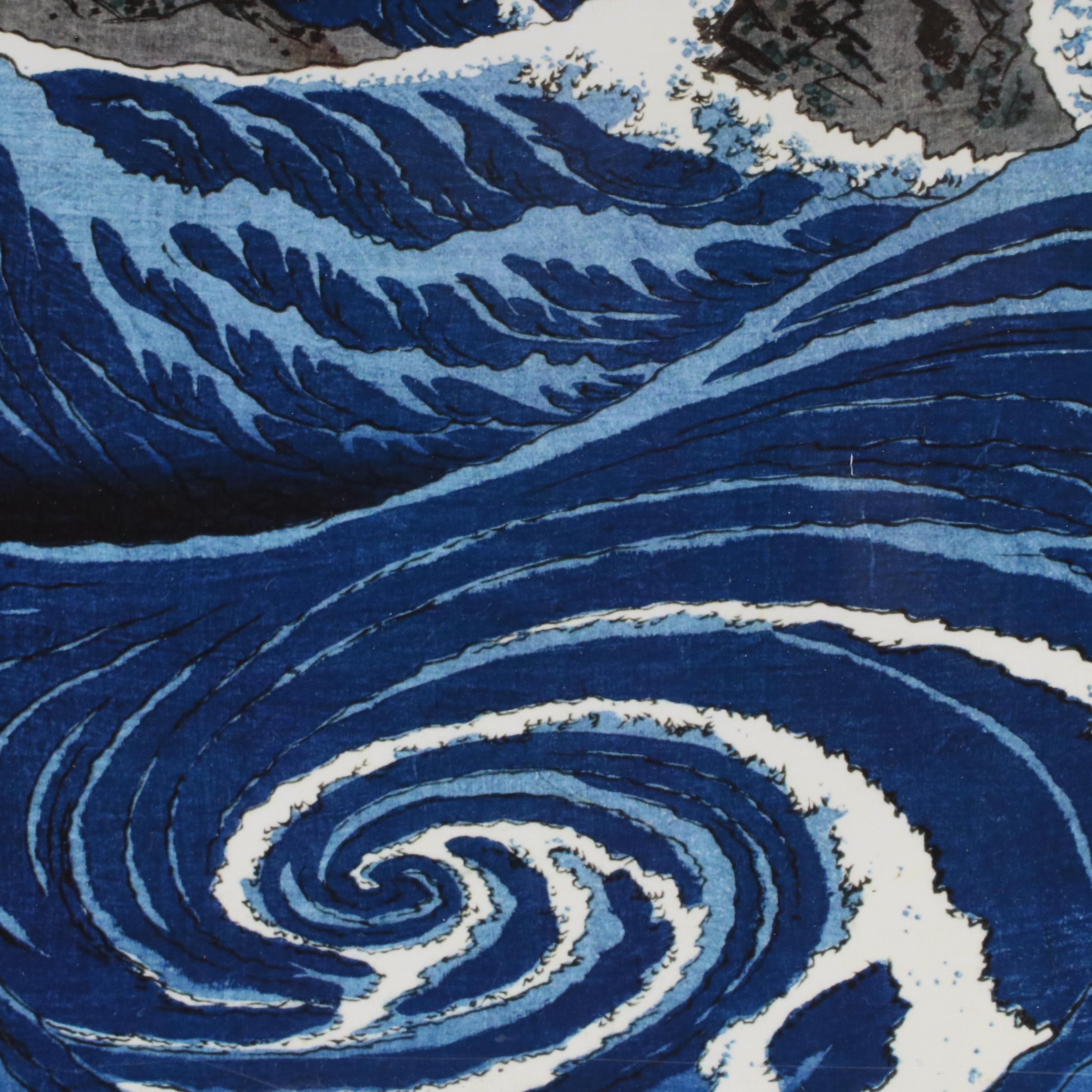 Offset Lithograph After Utagawa Hiroshige "Naruto Whirlpool, Awa Province"