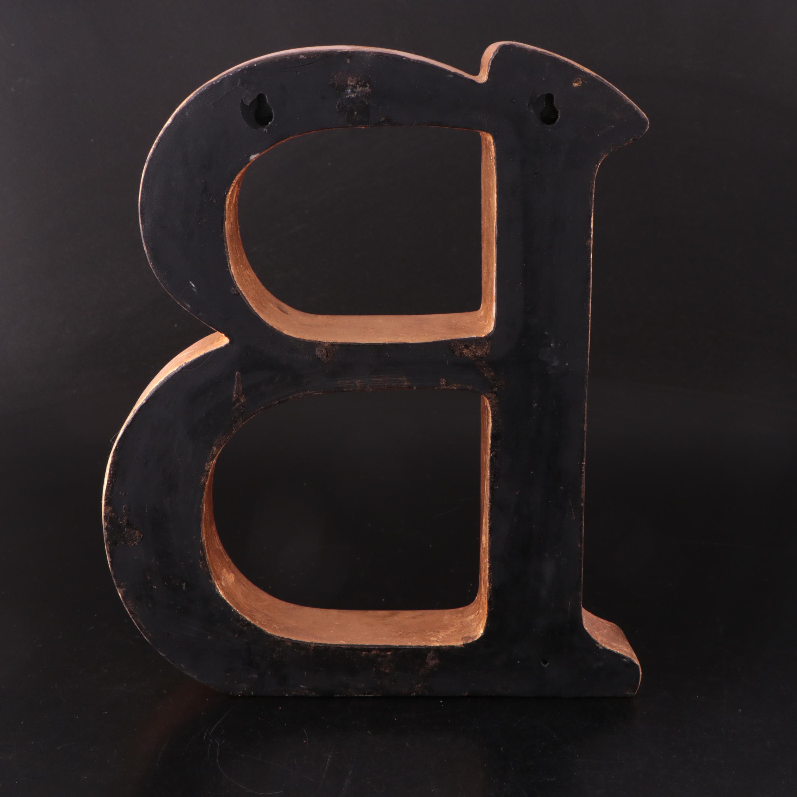 Letter "B" Decorative Wall Art