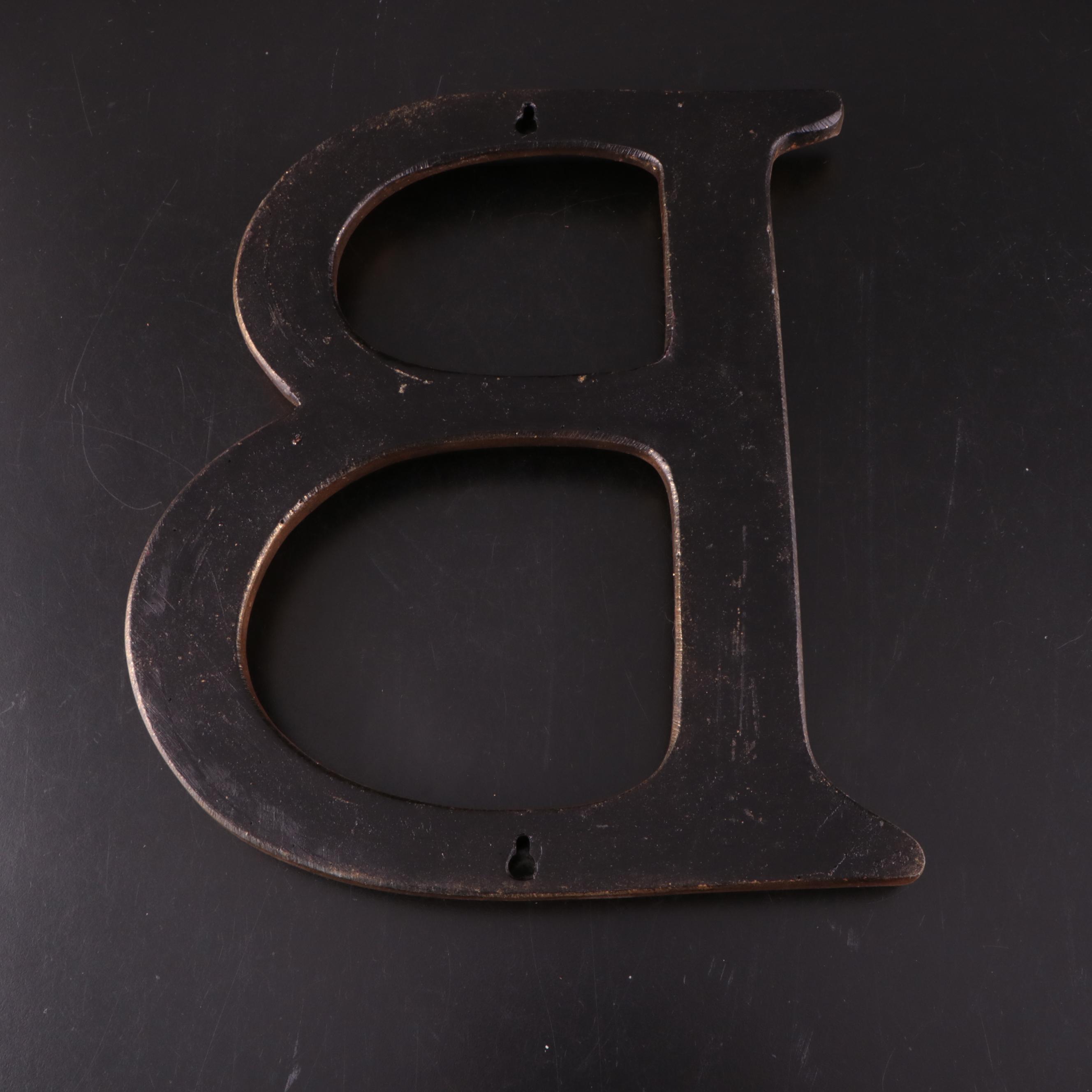 Letter "B" Decorative Wall Art