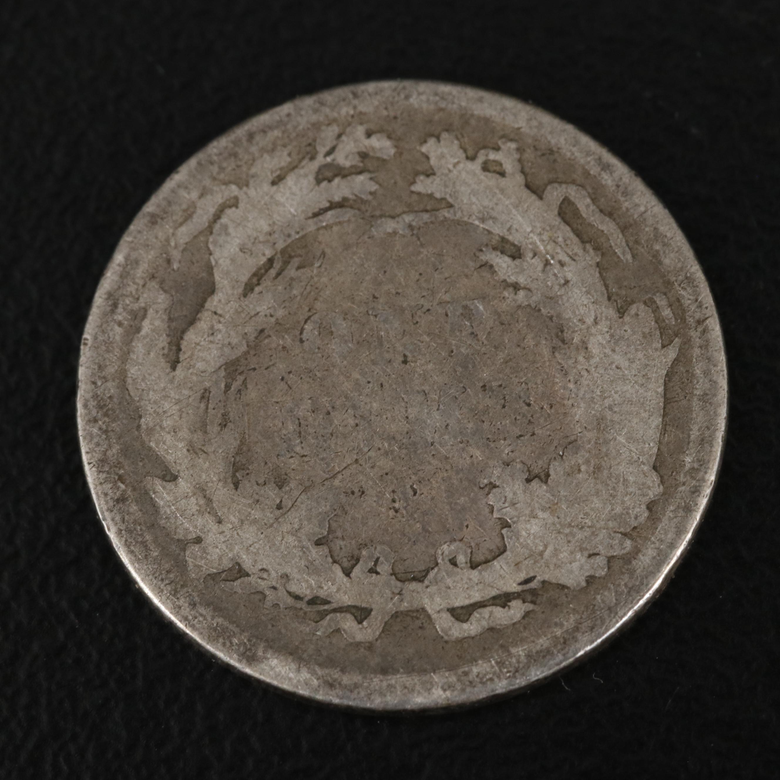 Collection of Six U.S. Type Coins with an 1827 Large Cent