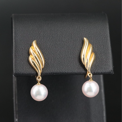 Mikimoto 18K and Pearl Earrings
