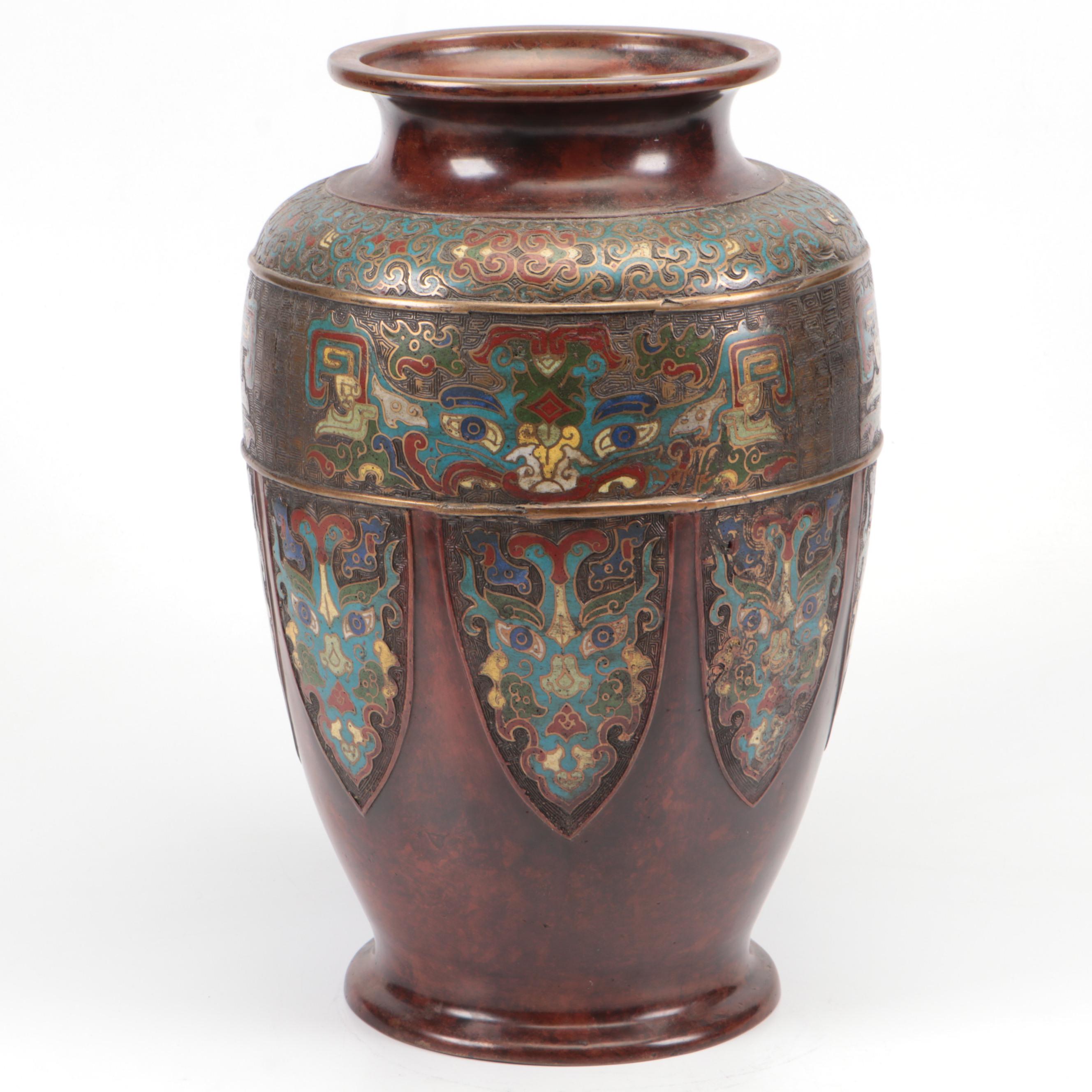 Chinese Bronze Champlevé Floor Vase, 20th C.