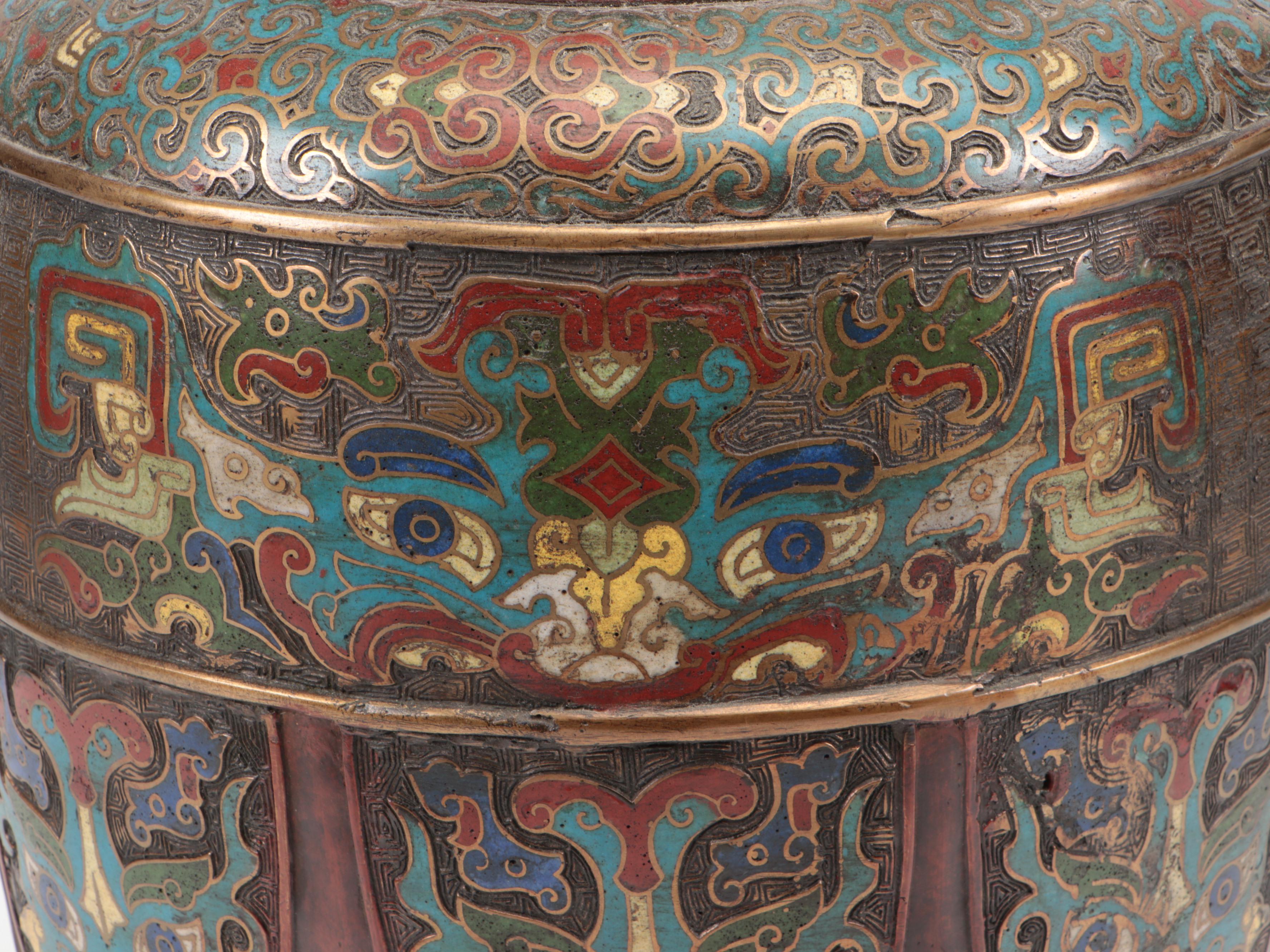 Chinese Bronze Champlevé Floor Vase, 20th C.