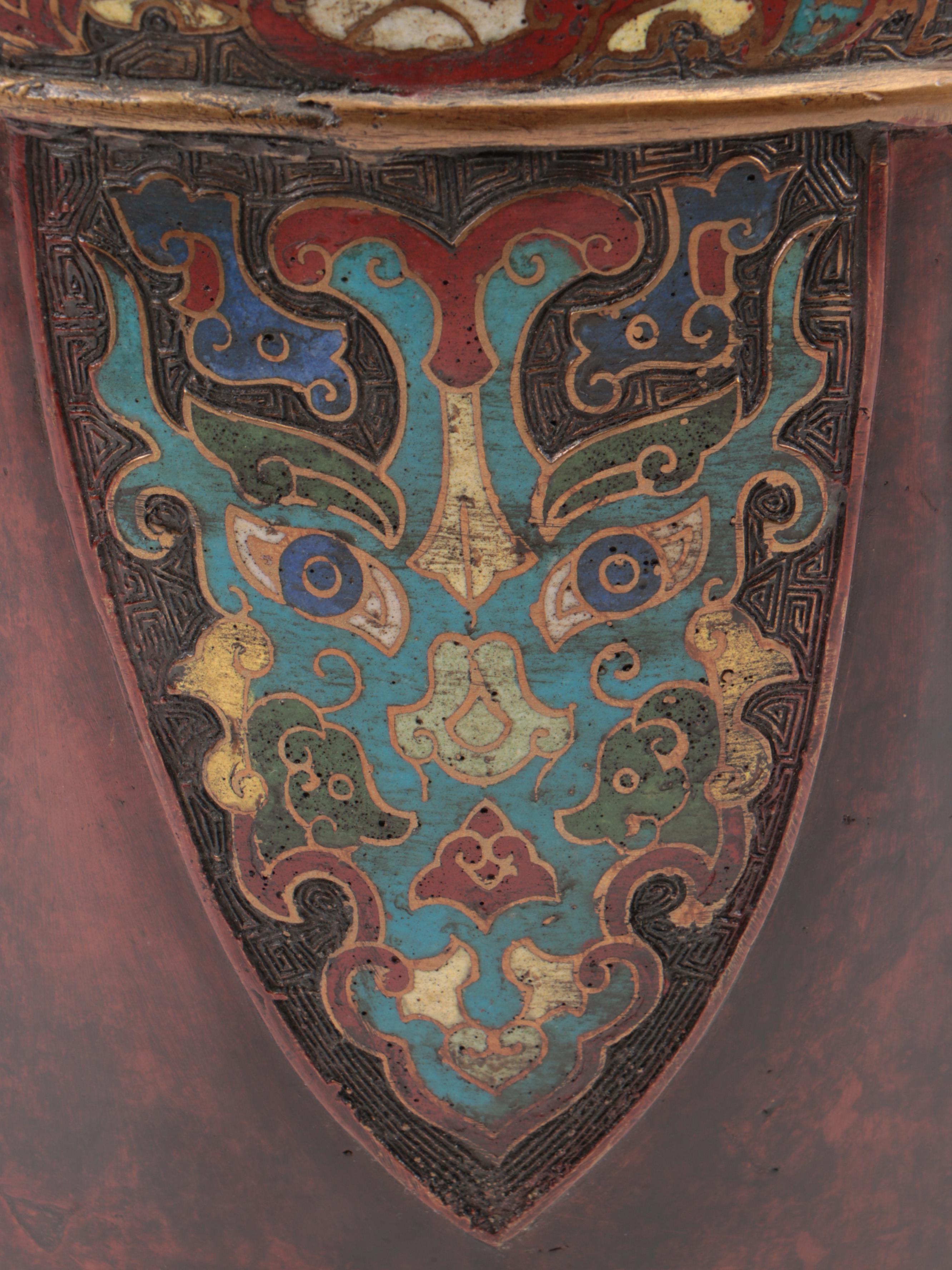 Chinese Bronze Champlevé Floor Vase, 20th C.