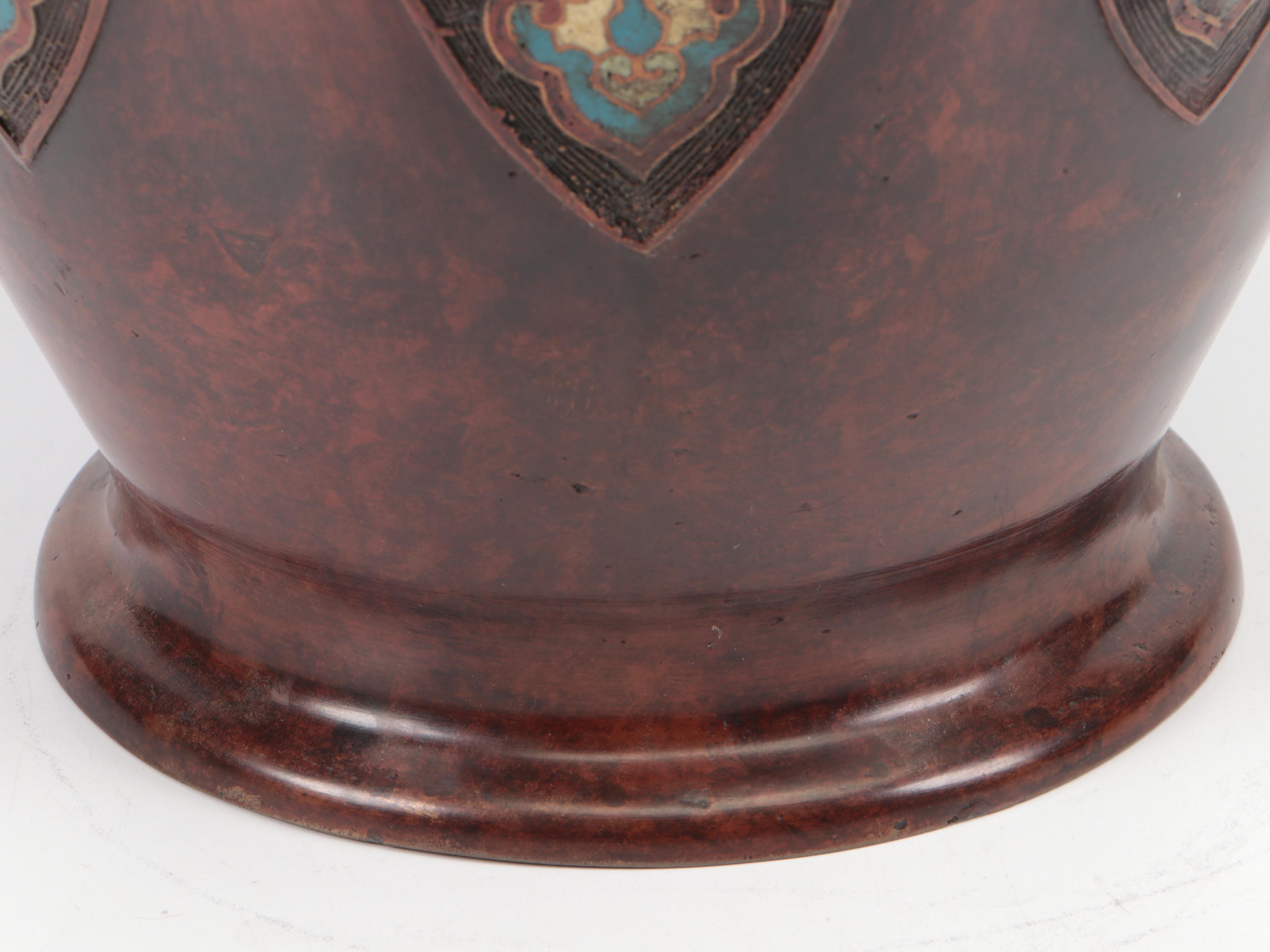 Chinese Bronze Champlevé Floor Vase, 20th C.