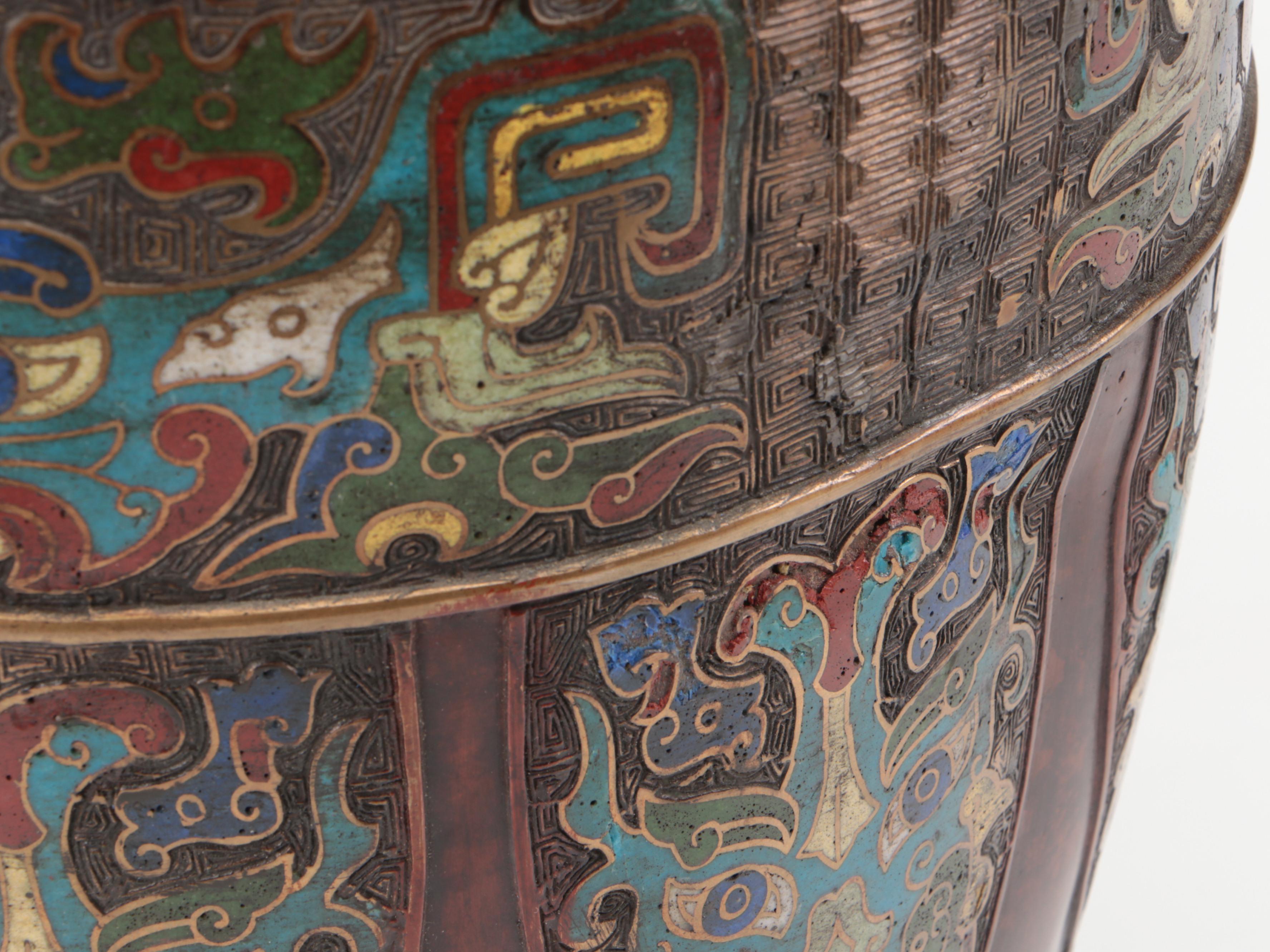 Chinese Bronze Champlevé Floor Vase, 20th C.