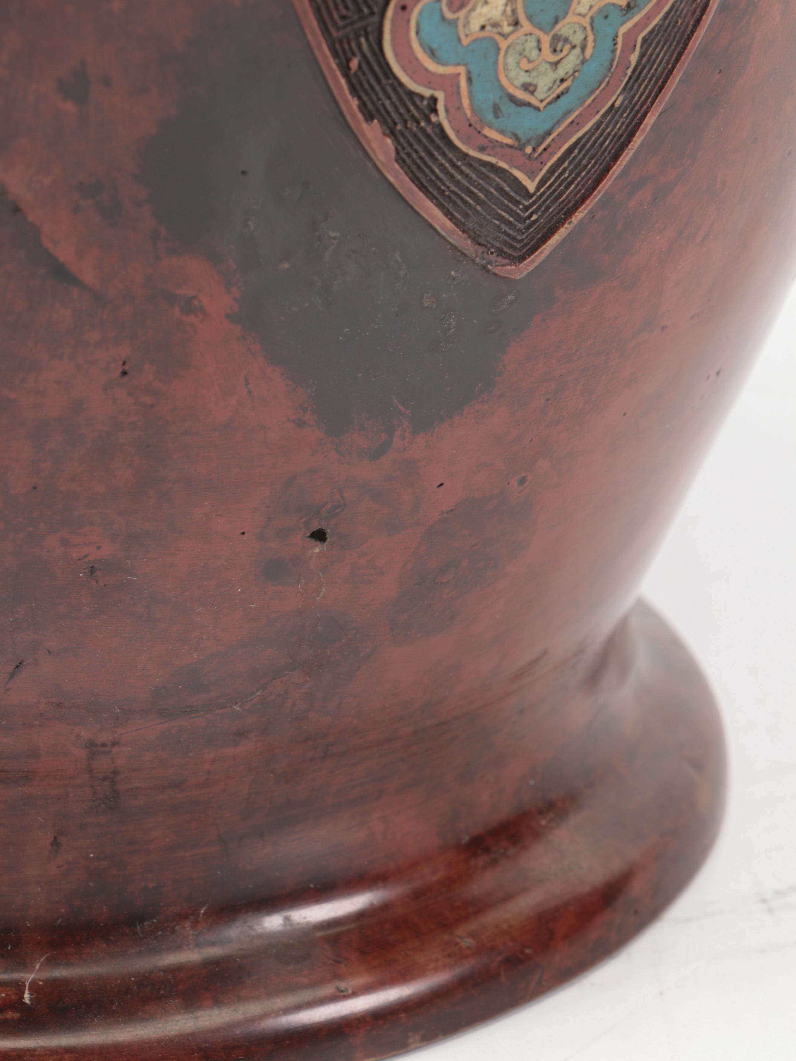 Chinese Bronze Champlevé Floor Vase, 20th C.