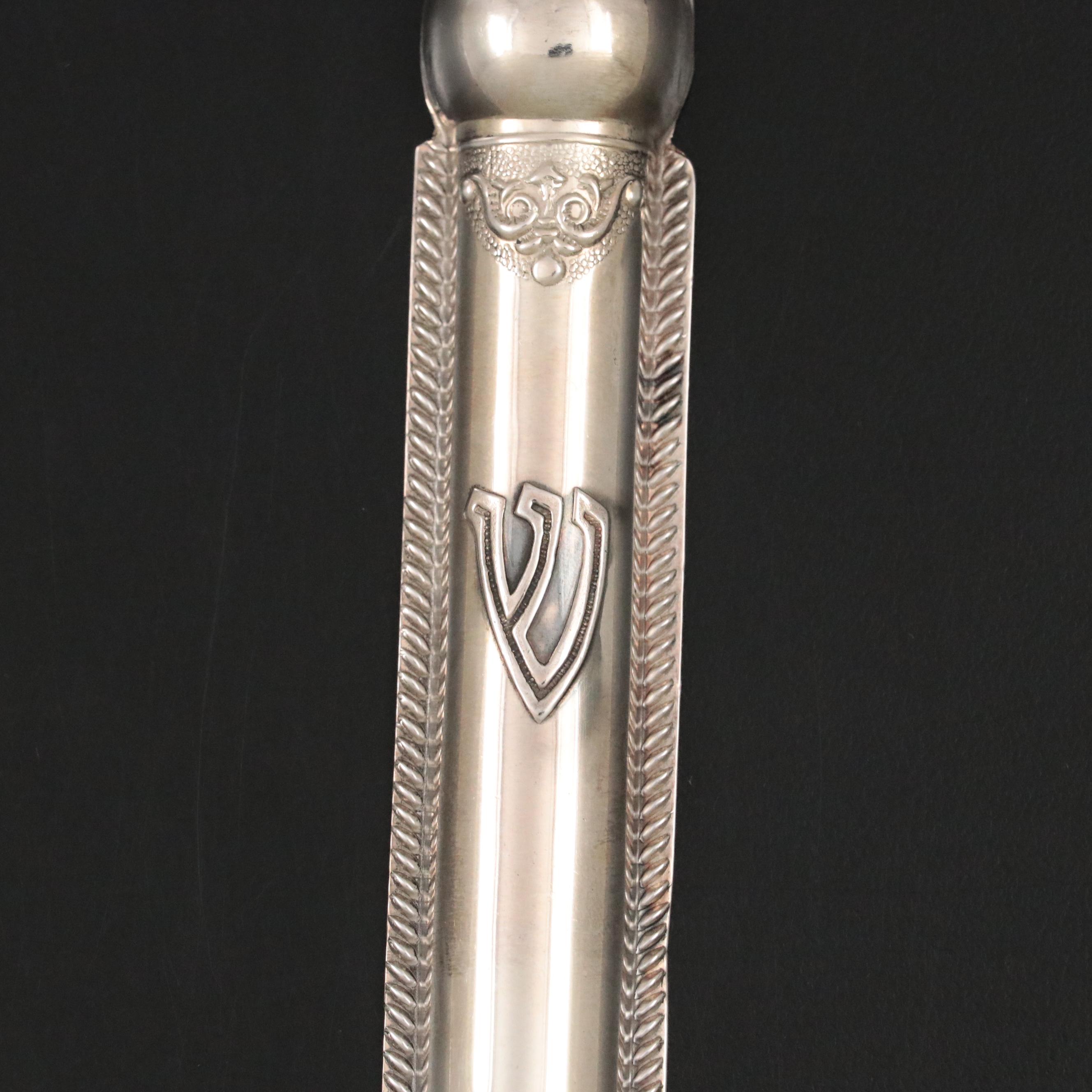 Sterling Silver Mezuzah Case
