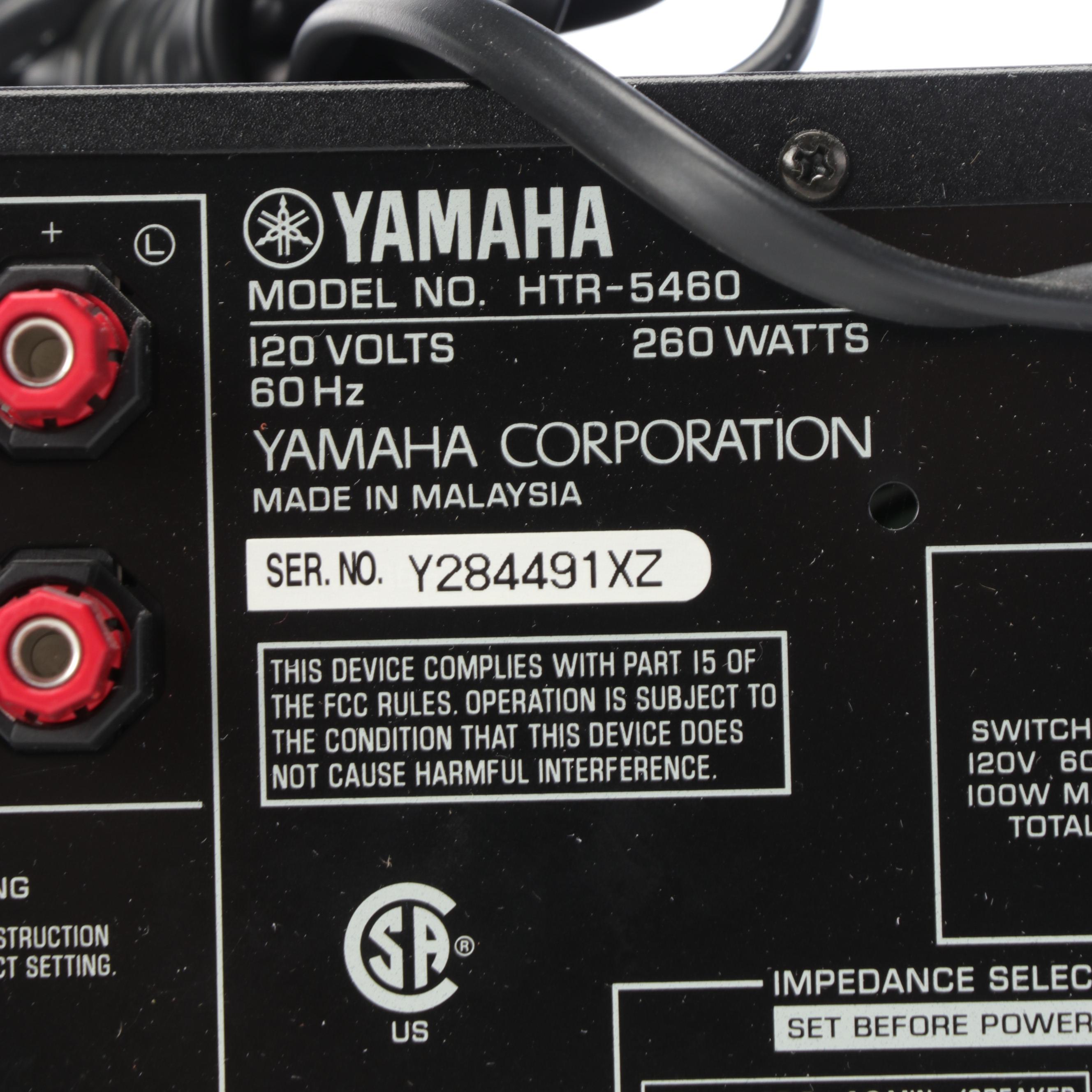 Yamaha HTR 5460 Natural Sound AV Receiver