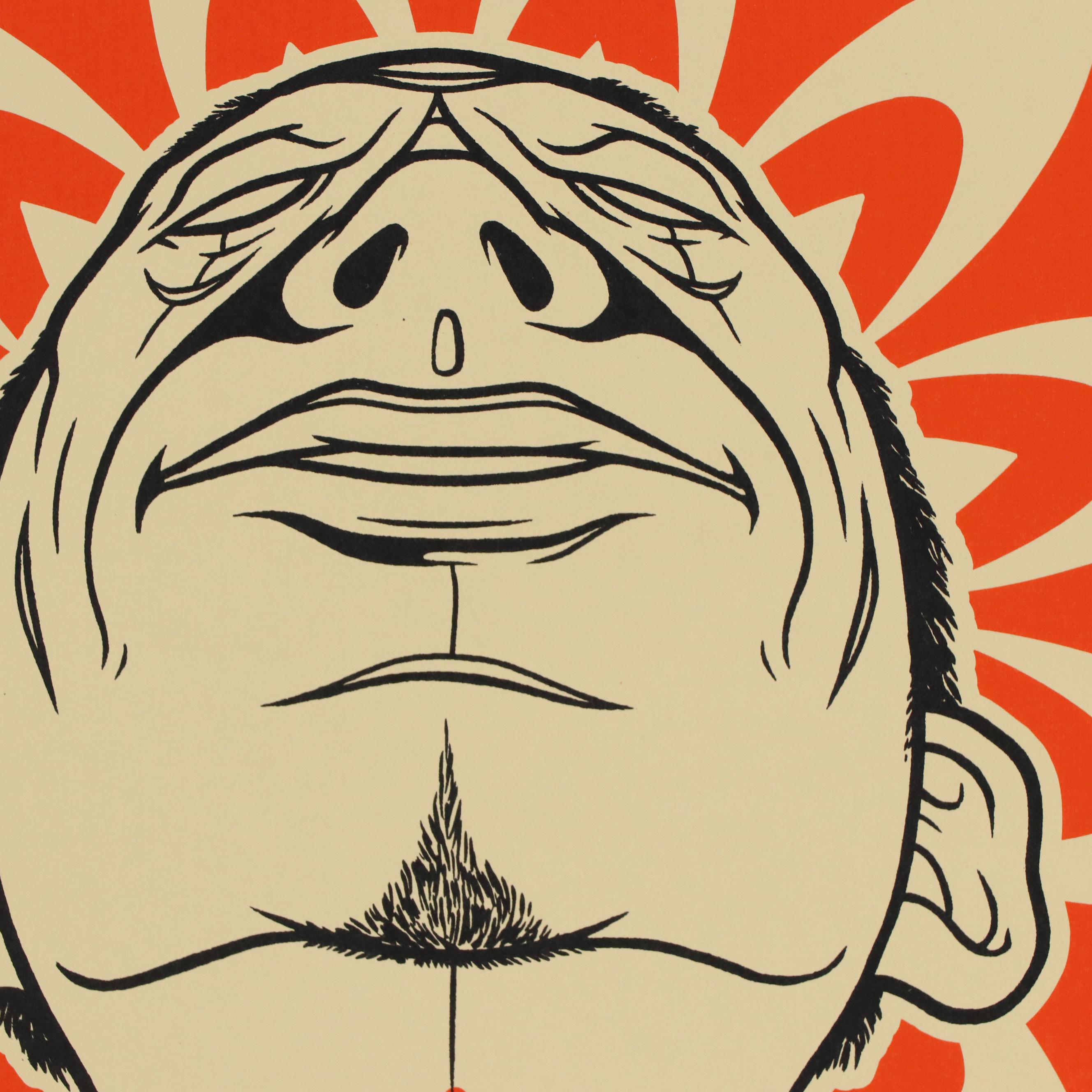 Dave Kinsey Pop Art Serigraph Print